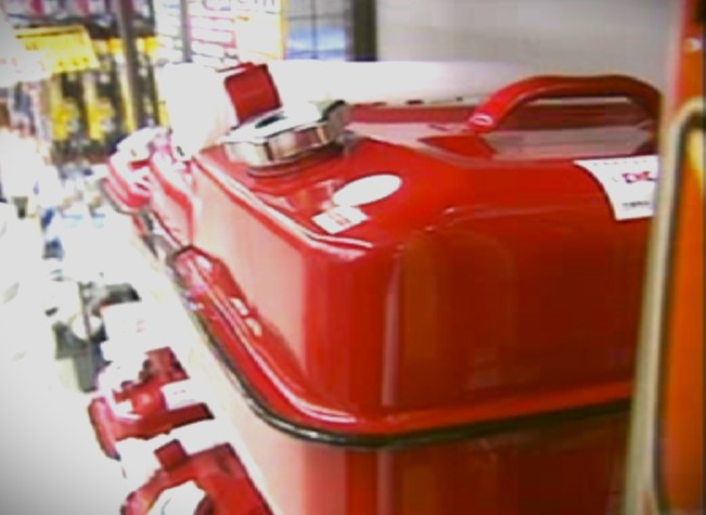 ガソリン携行缶(資料)