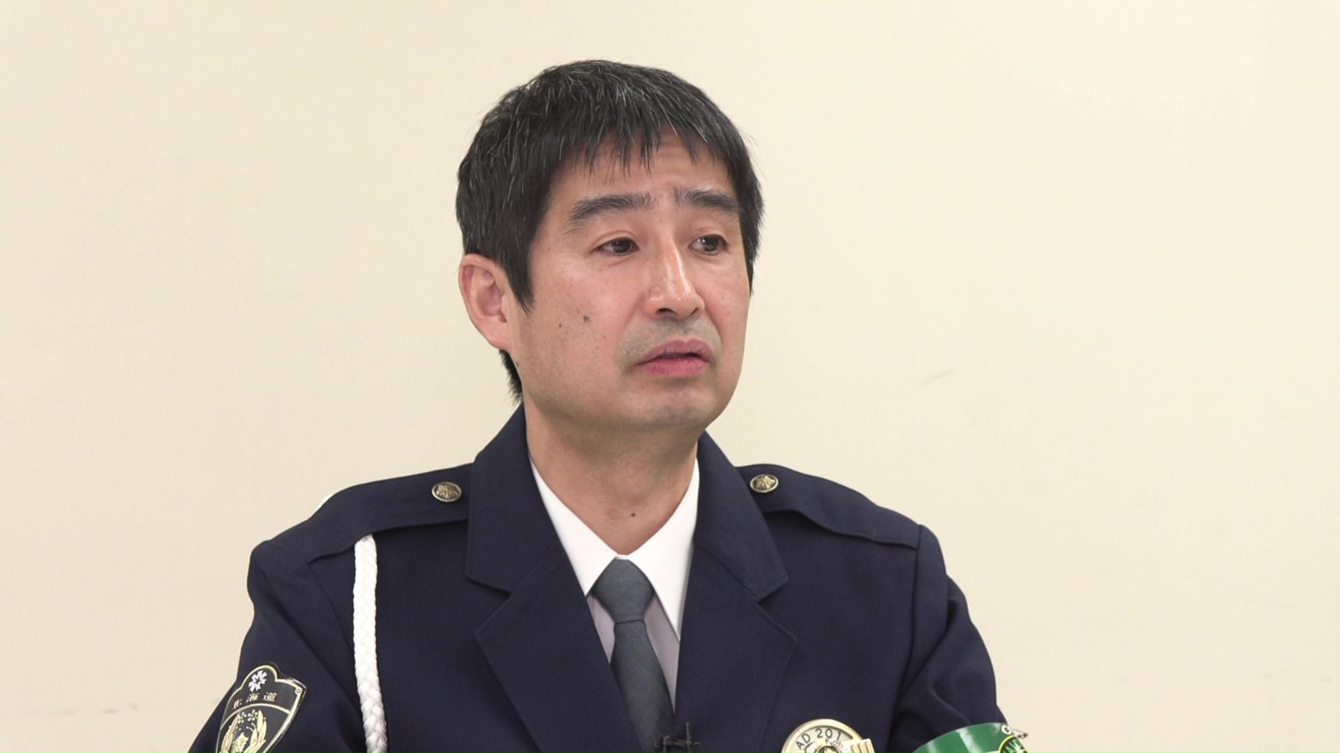 道警本部交通部交通規制課 斉藤勝調査官