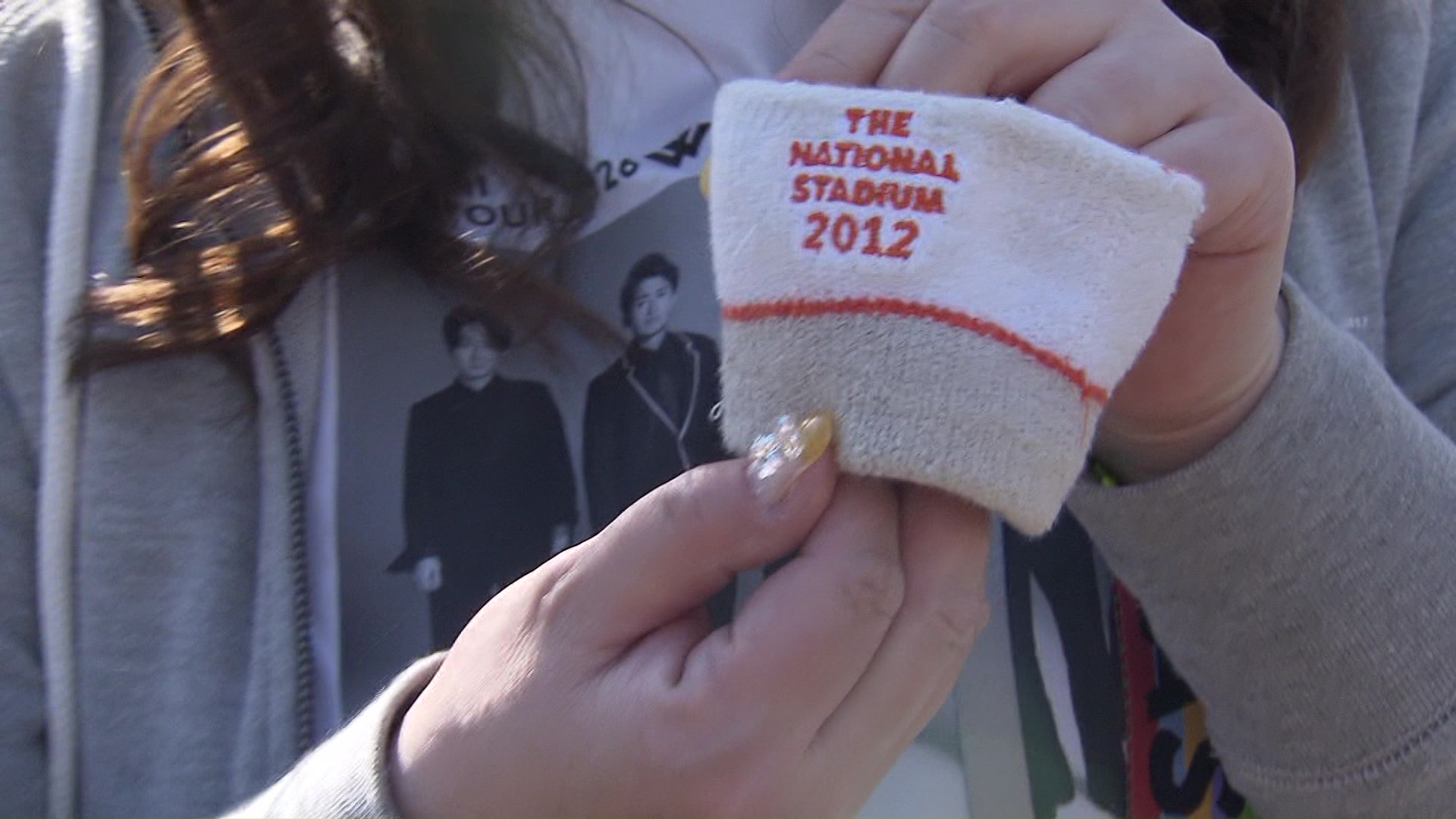 思い出がつまったリストバンド