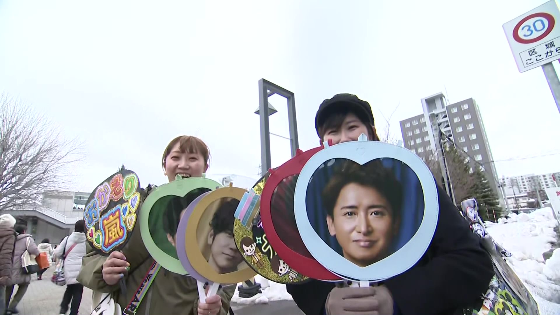 3月13日に札幌で幕を開けた嵐のラストツアー