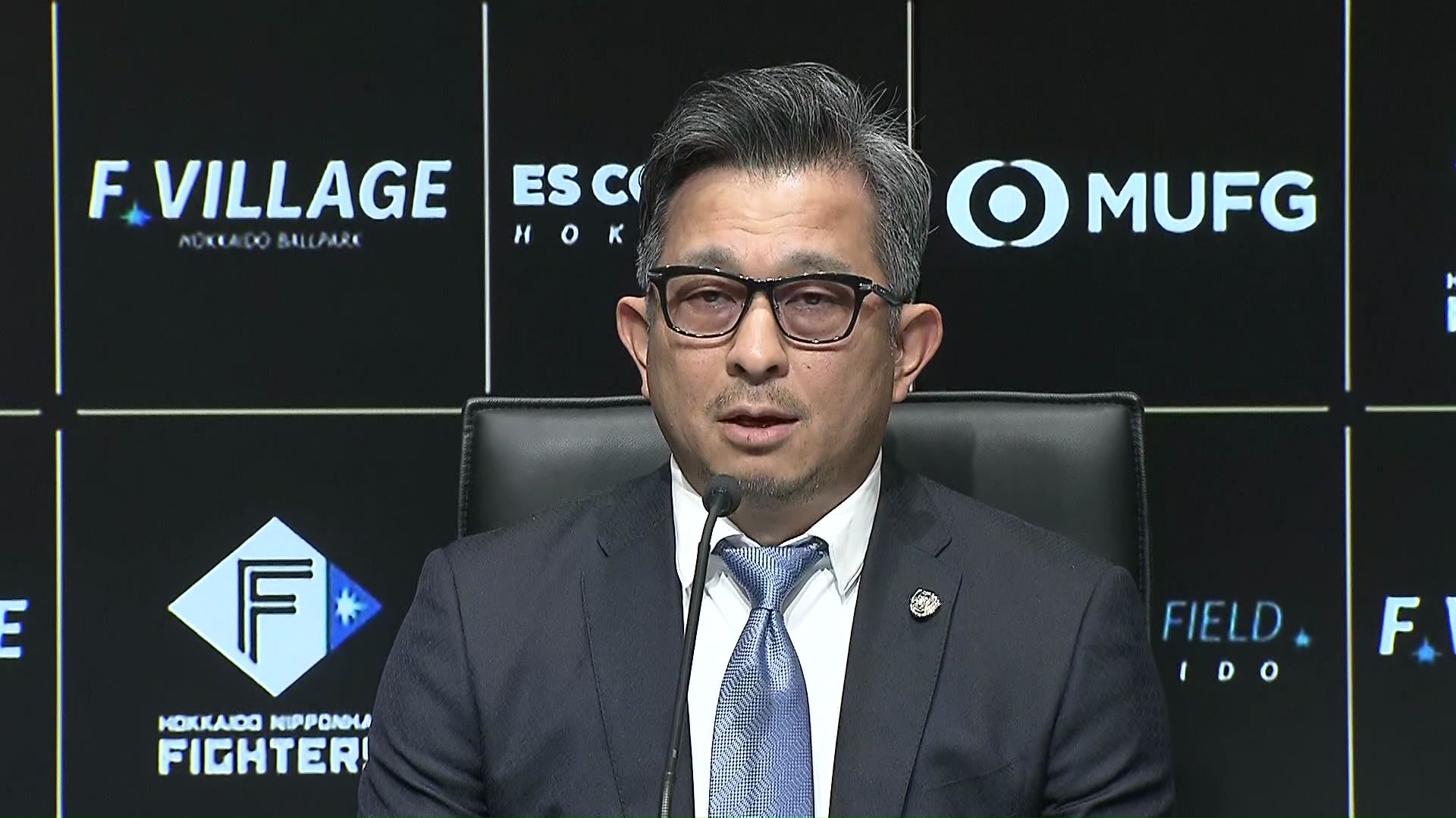 ファイターズスポーツ&エンターテイメントの前沢賢新社長