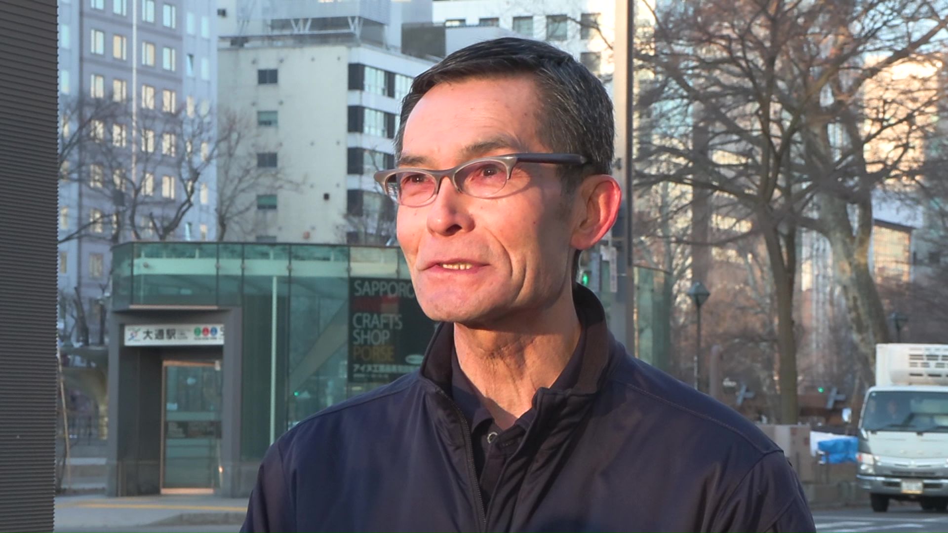 北海道ロードメンテナンス 古沢孝教さん