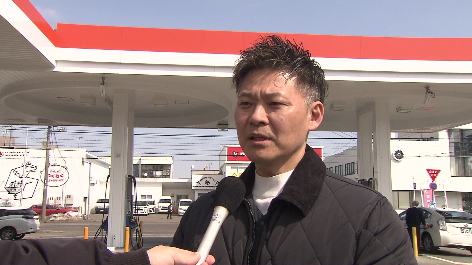 中和石油 小原 隆宏 本部長