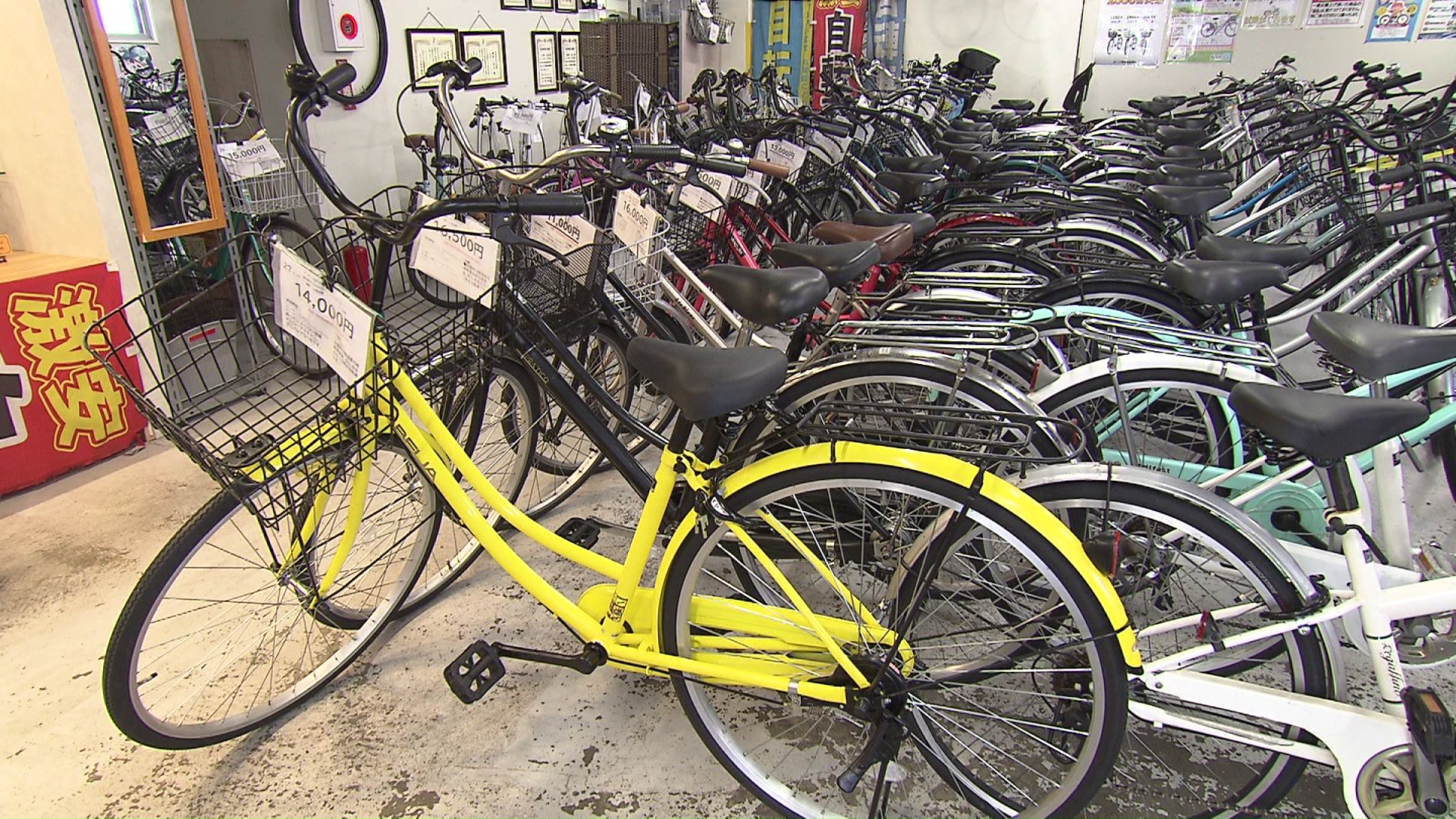 回収された放置自転車を仕入れ新品の半額ほどで販売