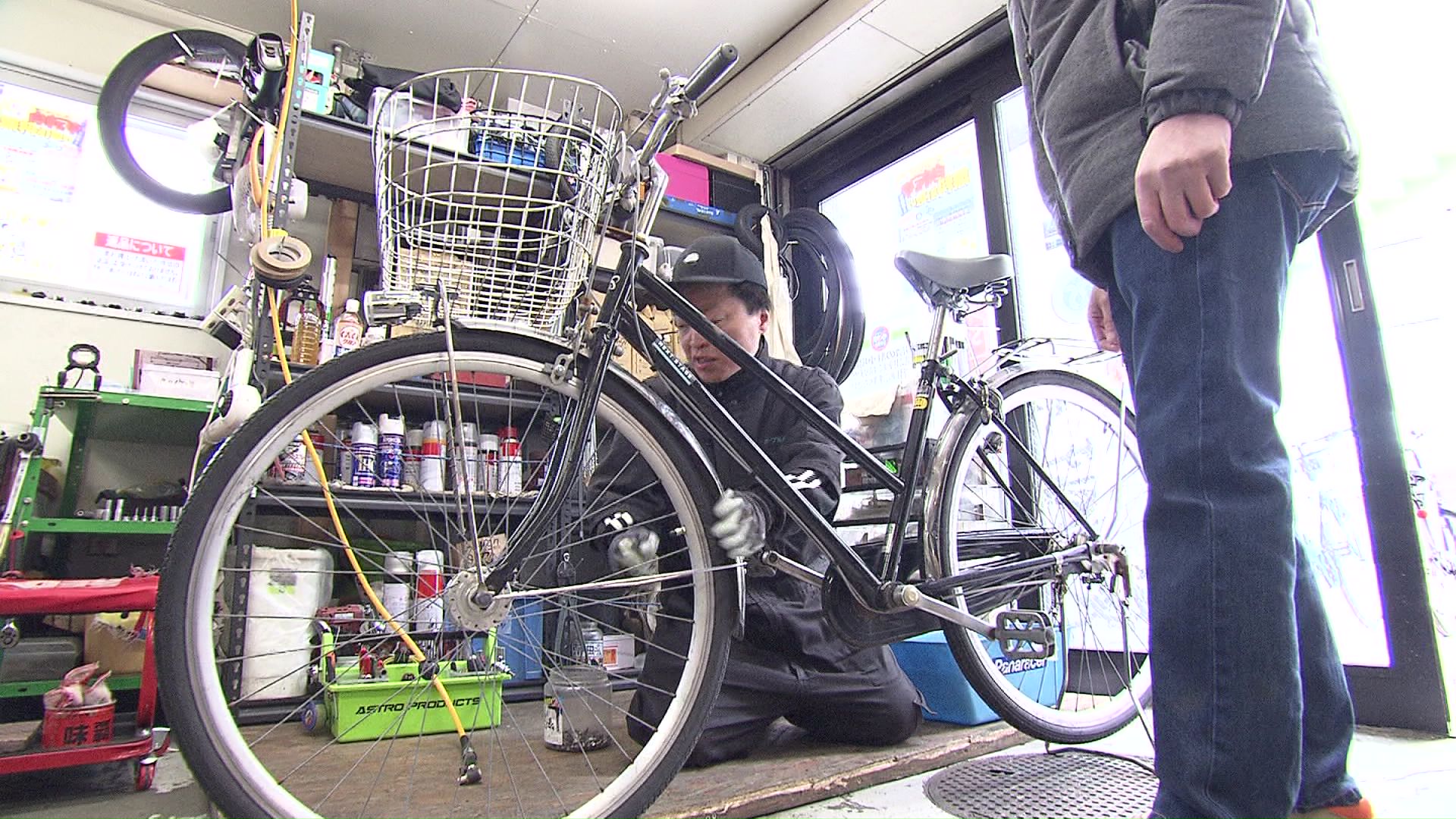 商品は整備済みで安全に使用できる