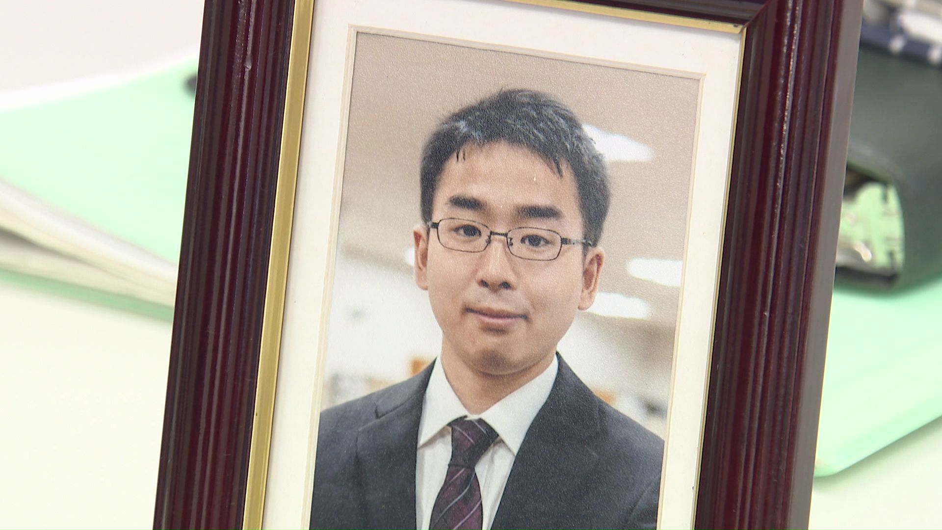 亡くなった大島泰輔さん（当時24）