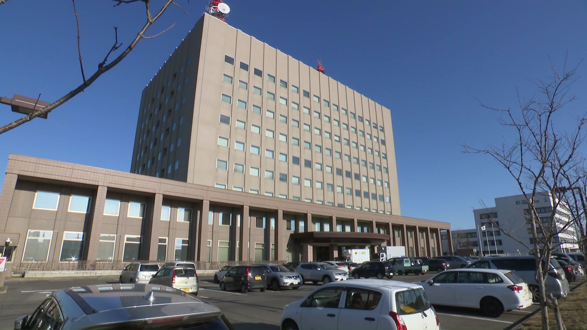 釧路税務署が入る建物