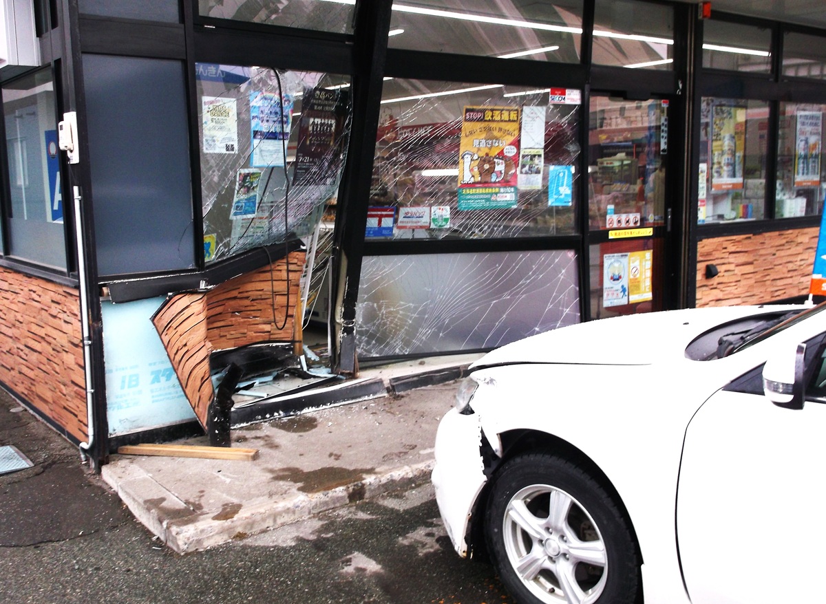 事故があった現場(提供:道警)