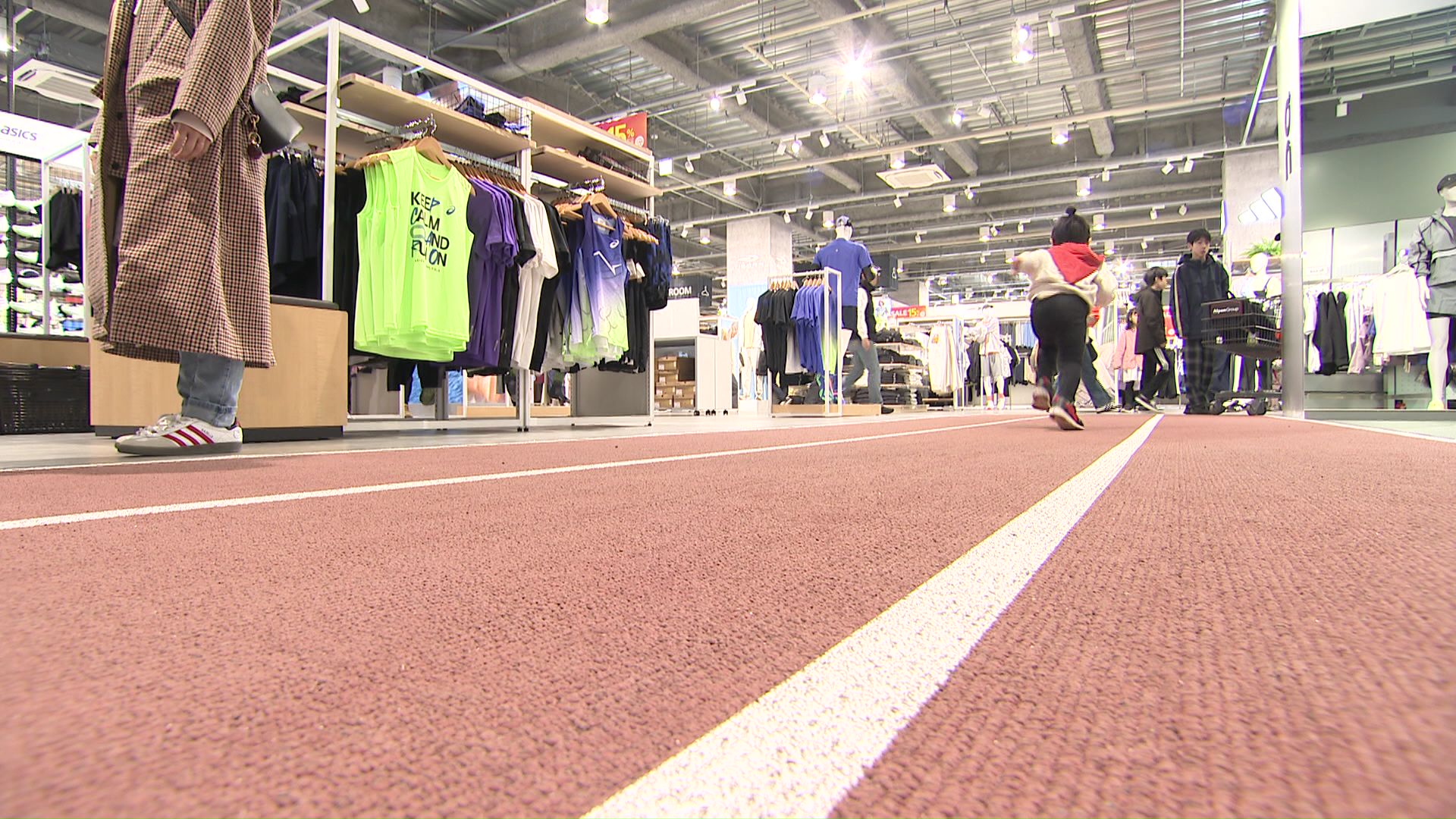 ランニングコーナーも