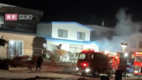 火事があった現場（撮影：視聴者）