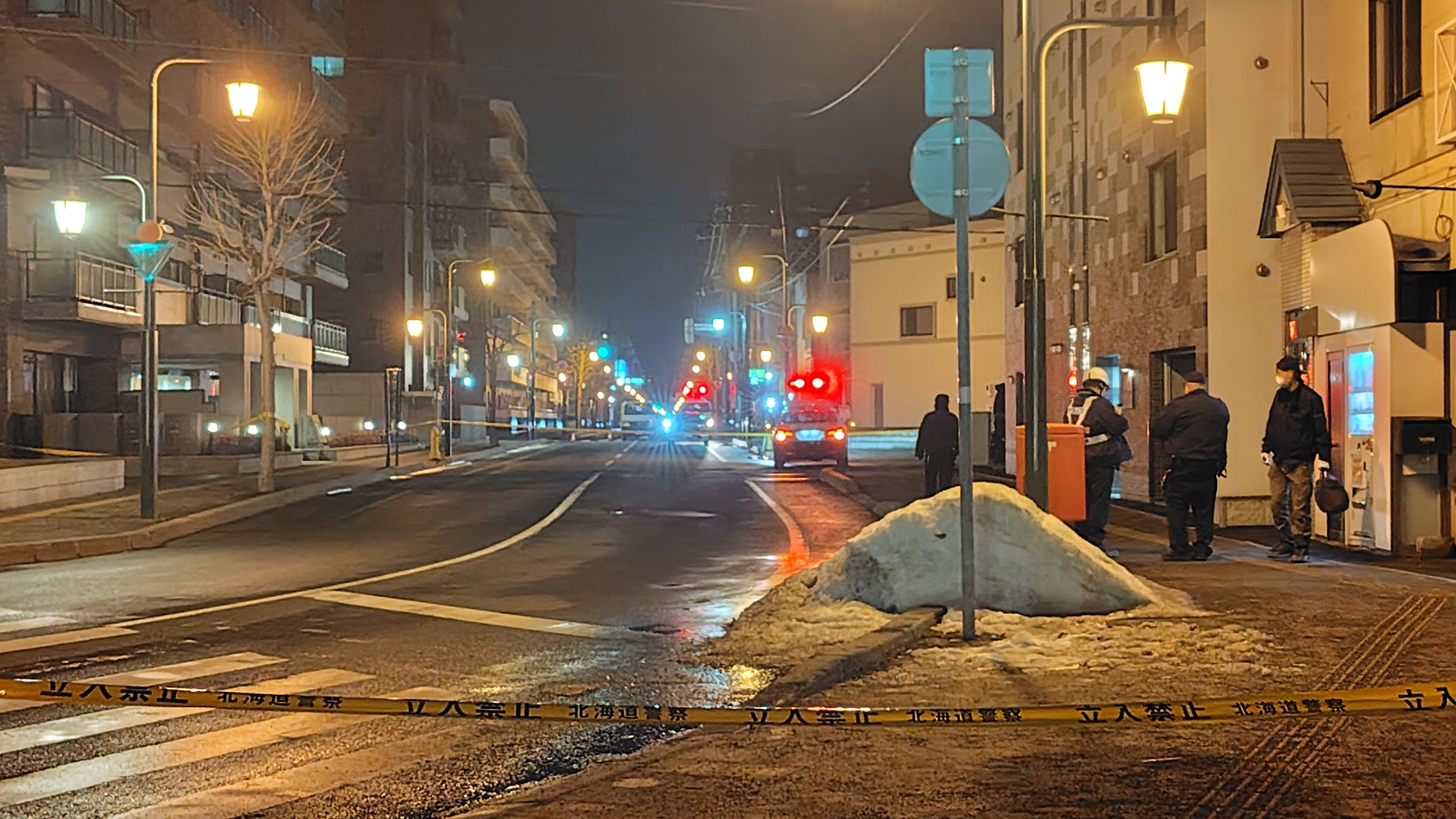 ひき逃げ事件があった現場