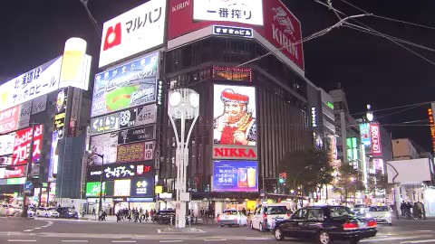 ススキノ名物「ニッカの看板」