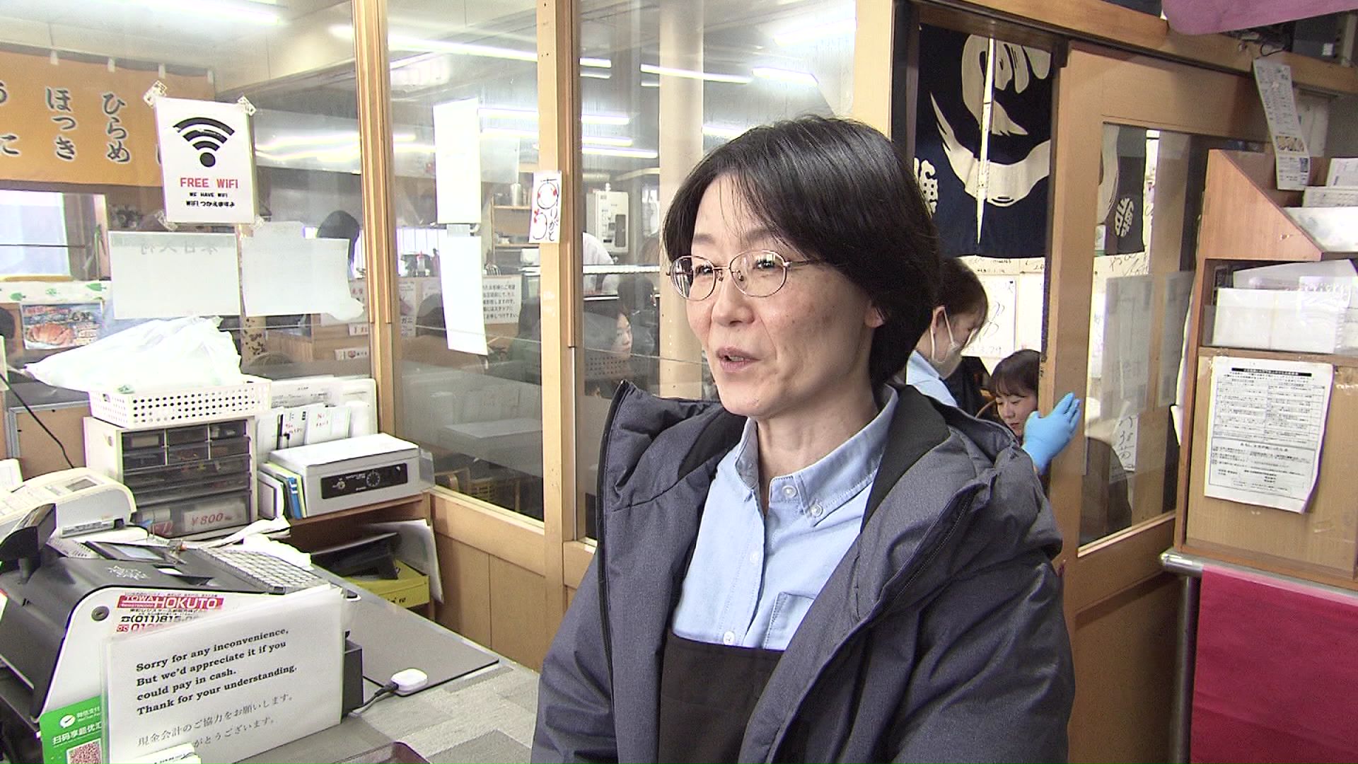 冬の悪天候でも移動ができる新幹線に期待を寄せる山中さん