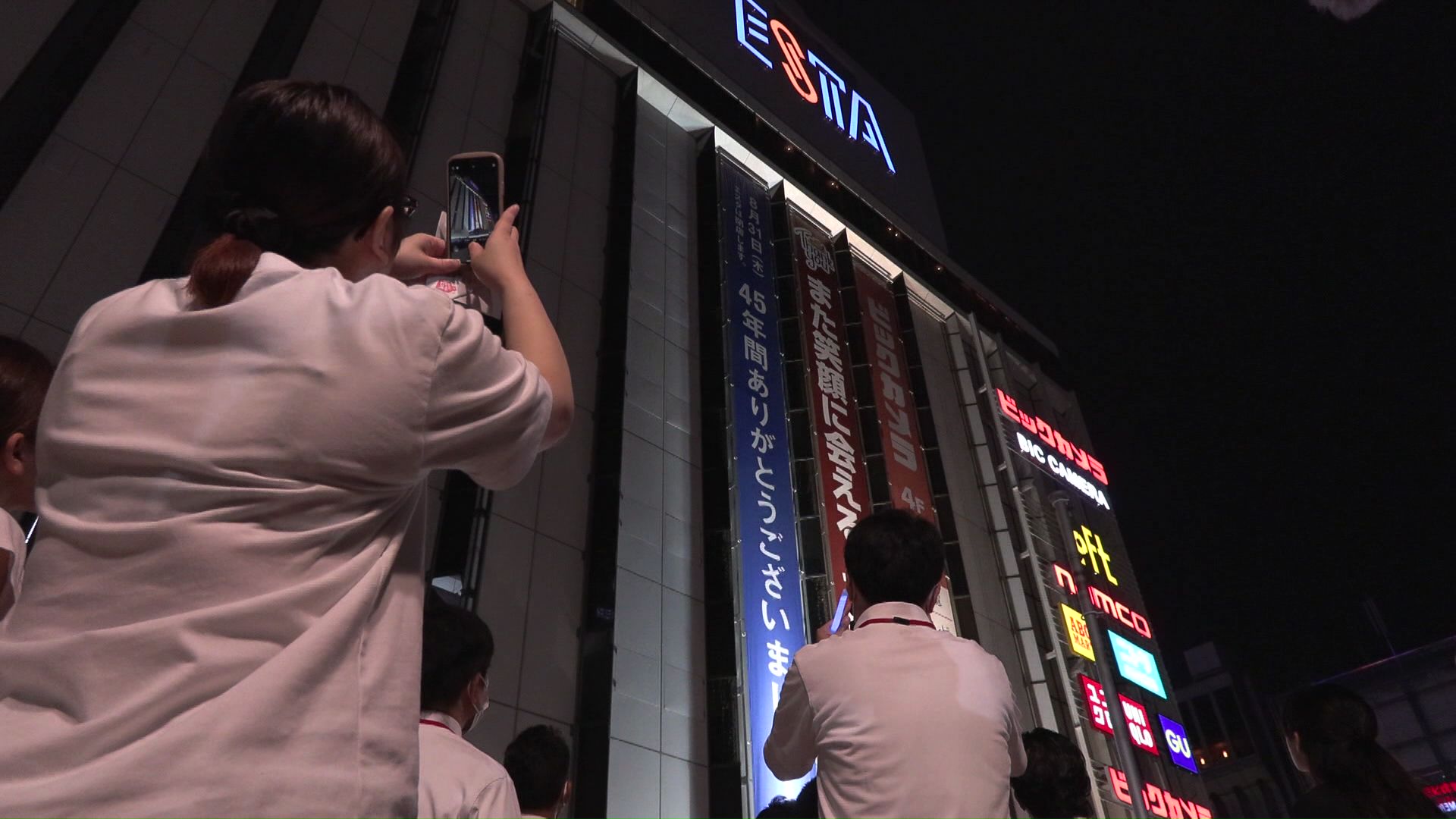 2023年に惜しまれながら閉店した「エスタ」