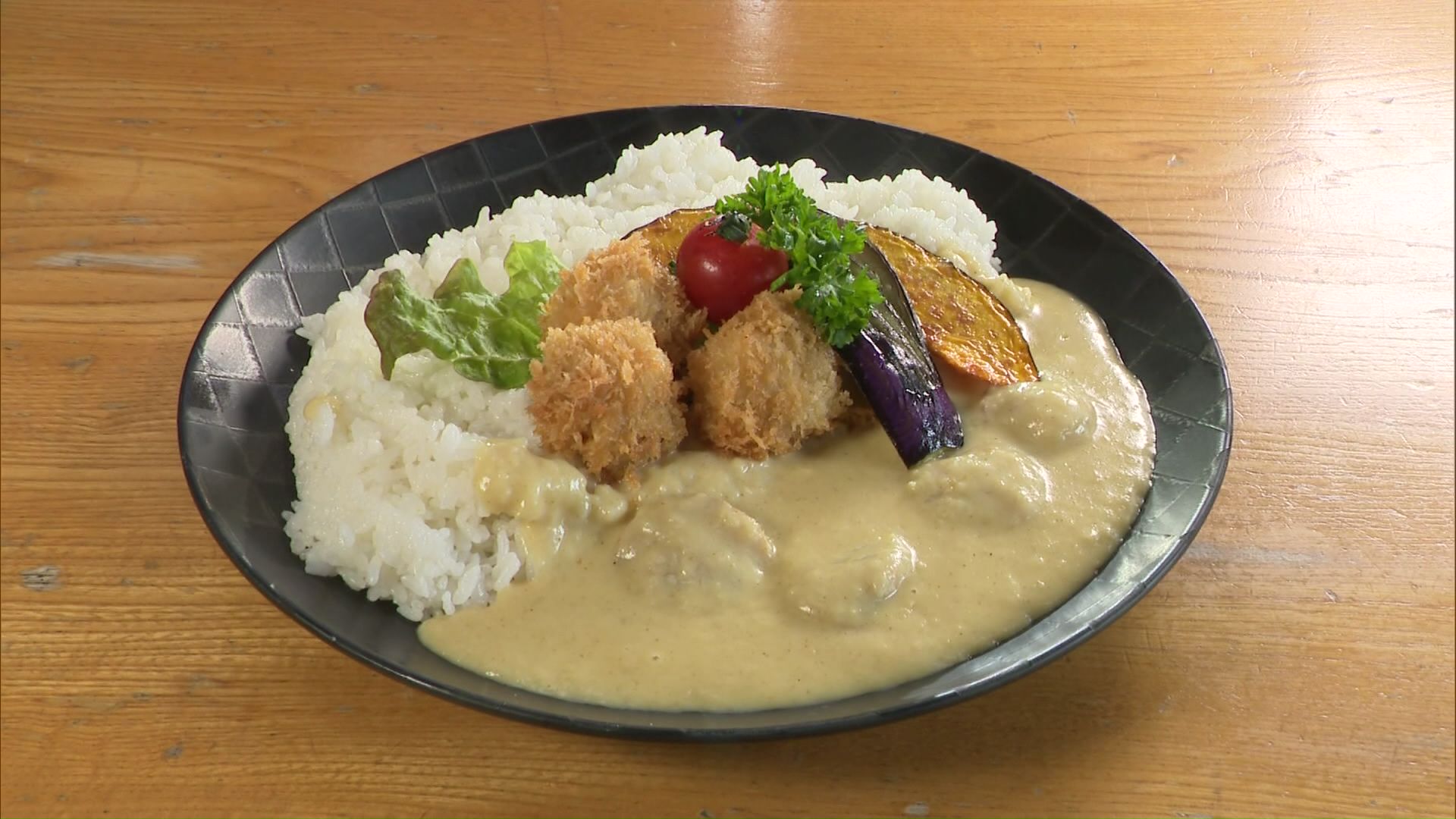 まるみ食堂の「二海（ふたみ）カレー」