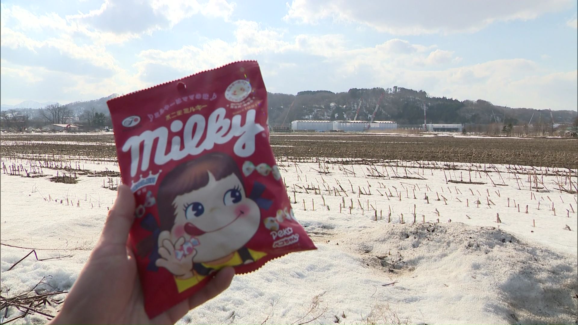 連携協定結んだ不二家の看板商品「ミルキー」