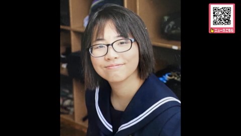 亡くなった広瀬爽彩さん(遺族 提供)