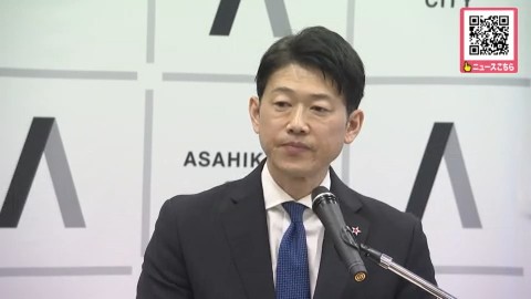 和解を決断した今津寛介市長