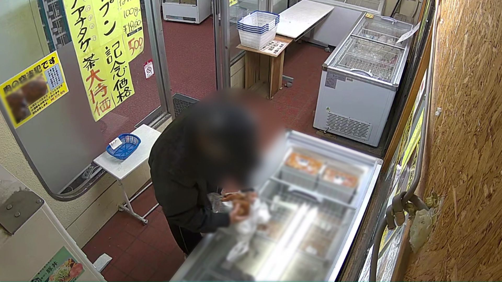 防犯カメラに映った犯行の様子