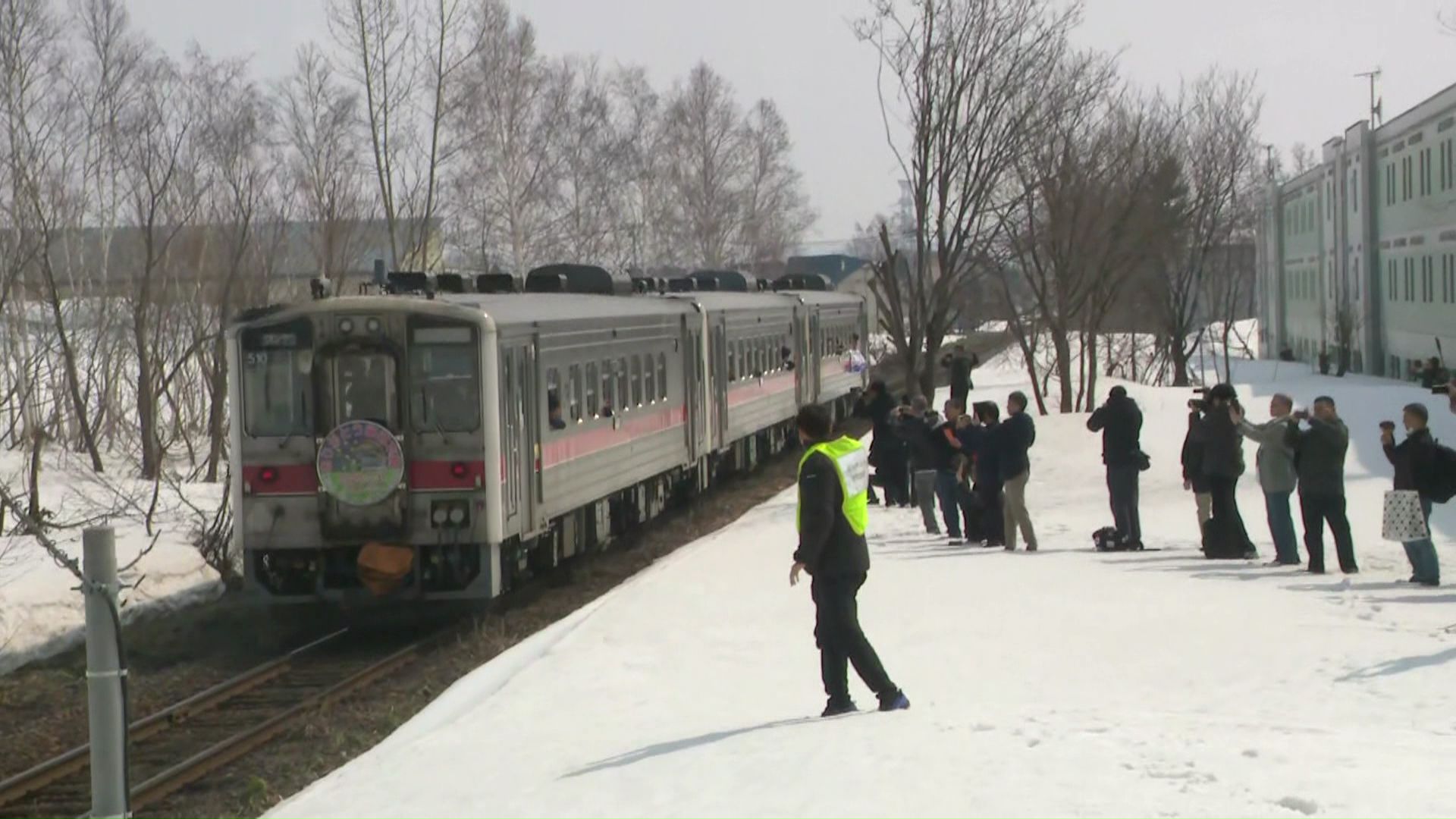 約115年の歴史に幕を下ろす