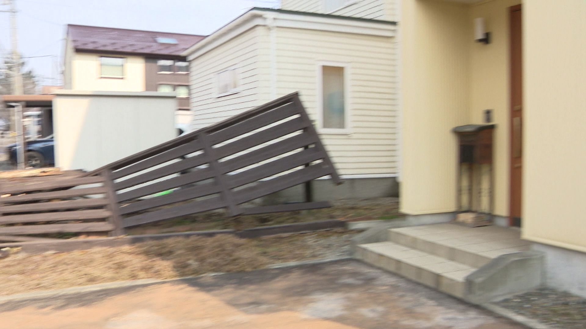 事故があった現場