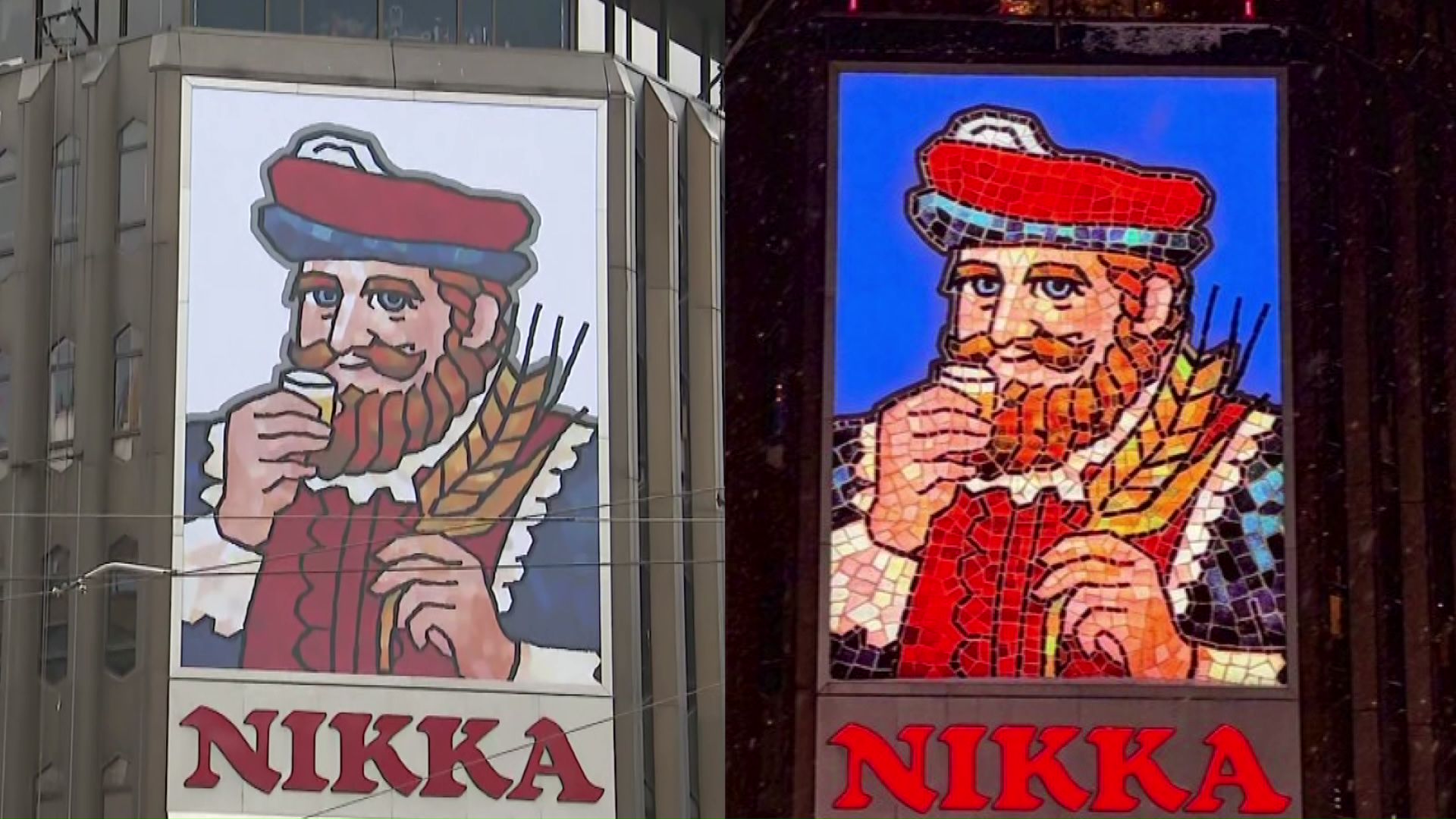 親しみやすくすっきりとした印象に