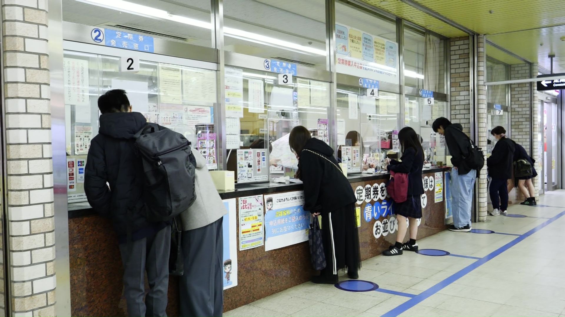 大通駅地下1階に位置する定期券売り場