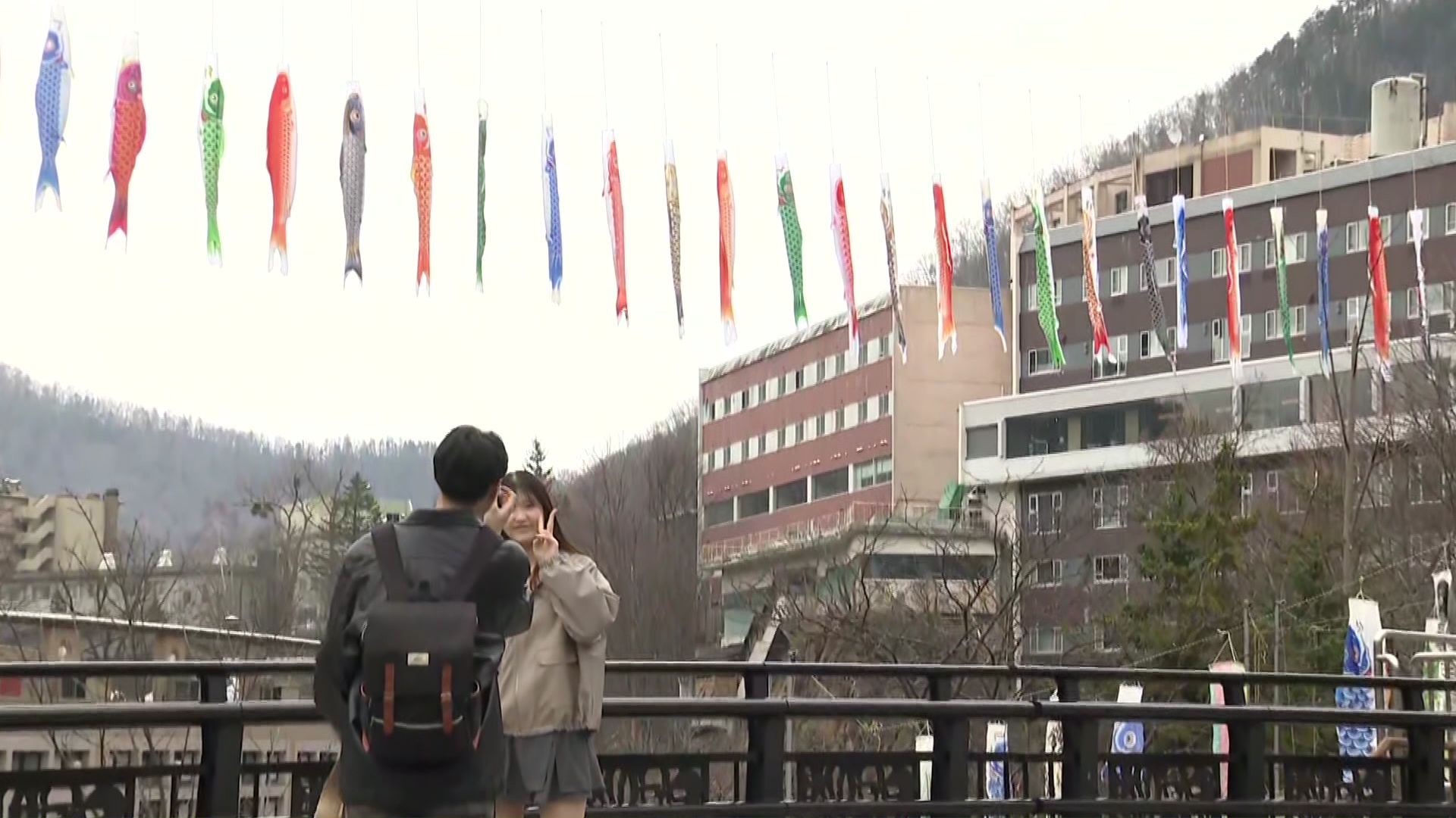 ことしで40年目の「渓流鯉のぼり」