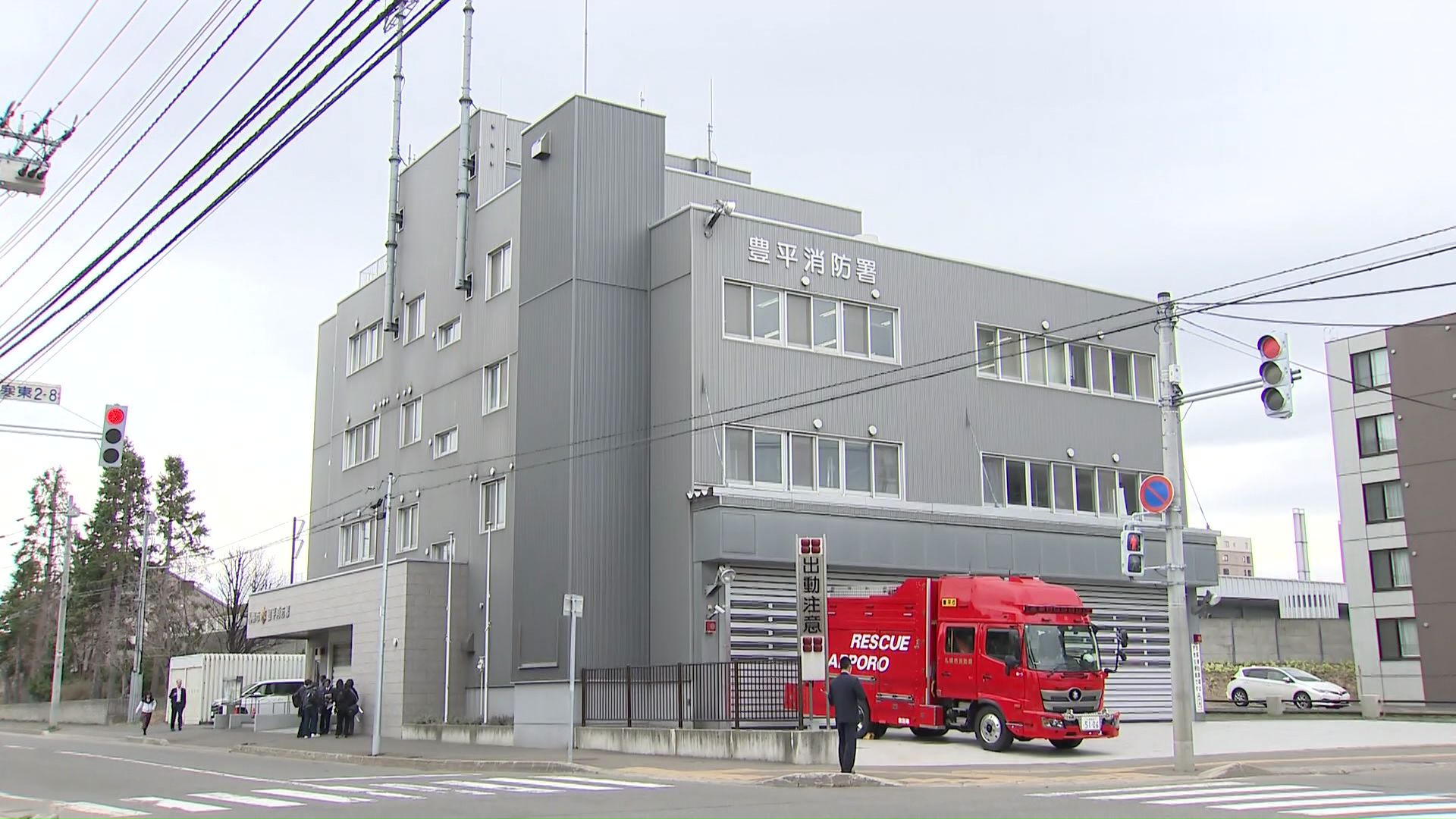 「日中救急隊」は豊平消防署に新たに配置