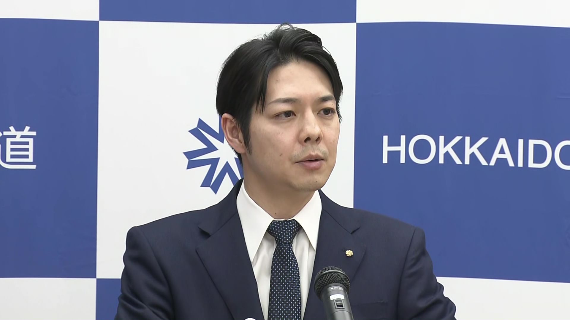 道公安委に対しハンターへの誠実な対応を求める鈴木知事