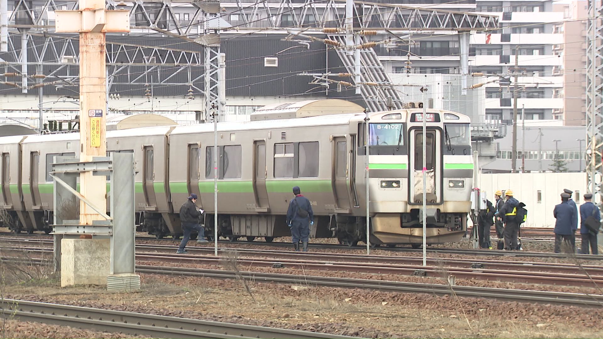 乗客約420人にケガなし