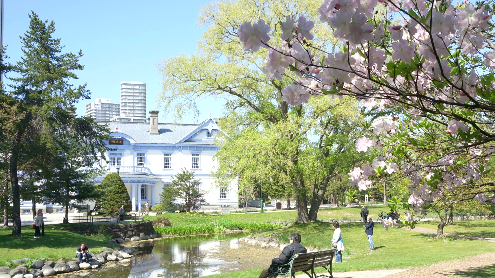 札幌市・中島公園