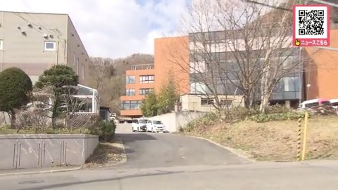 クマが目撃された現場付近