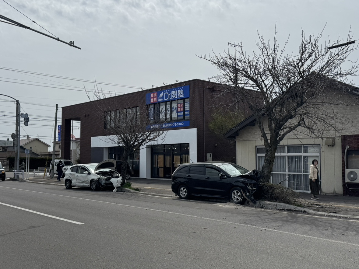 事故があった現場