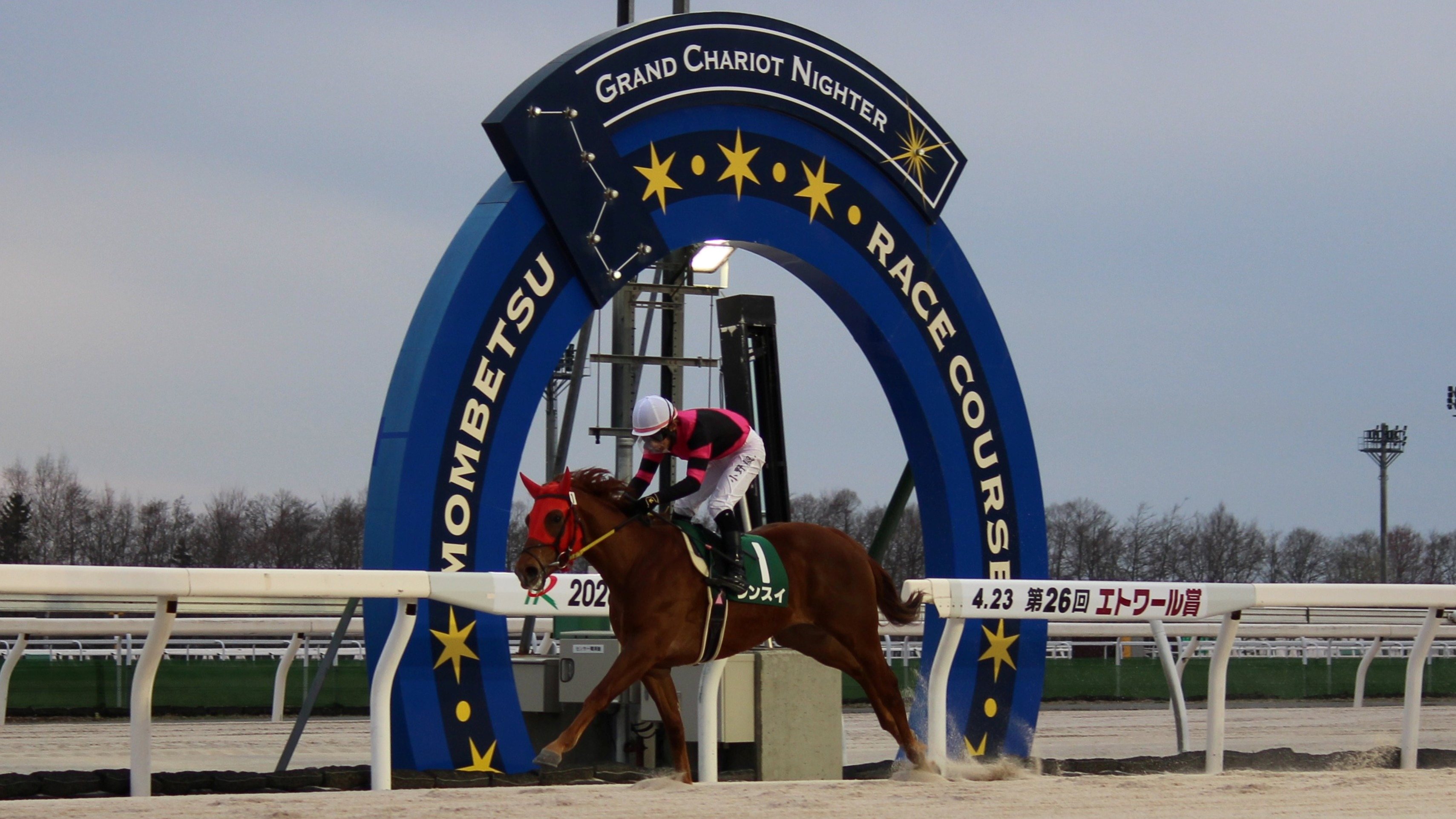 日本一早い新馬戦を逃げ切ったウンスイ