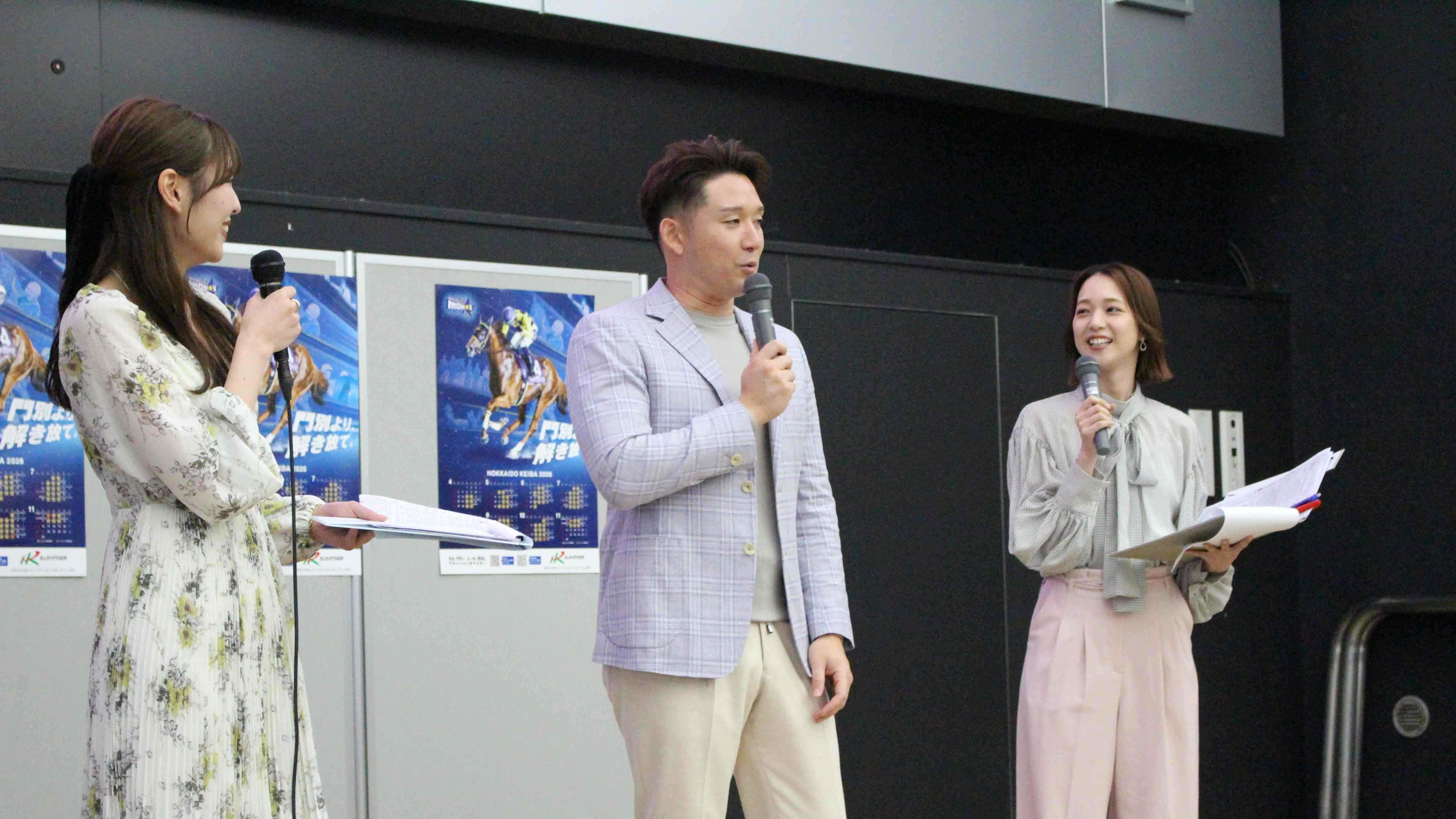 トークショーに登場したmikuさん(左)、杉谷拳士さん(中)、木村真穂さん(右)