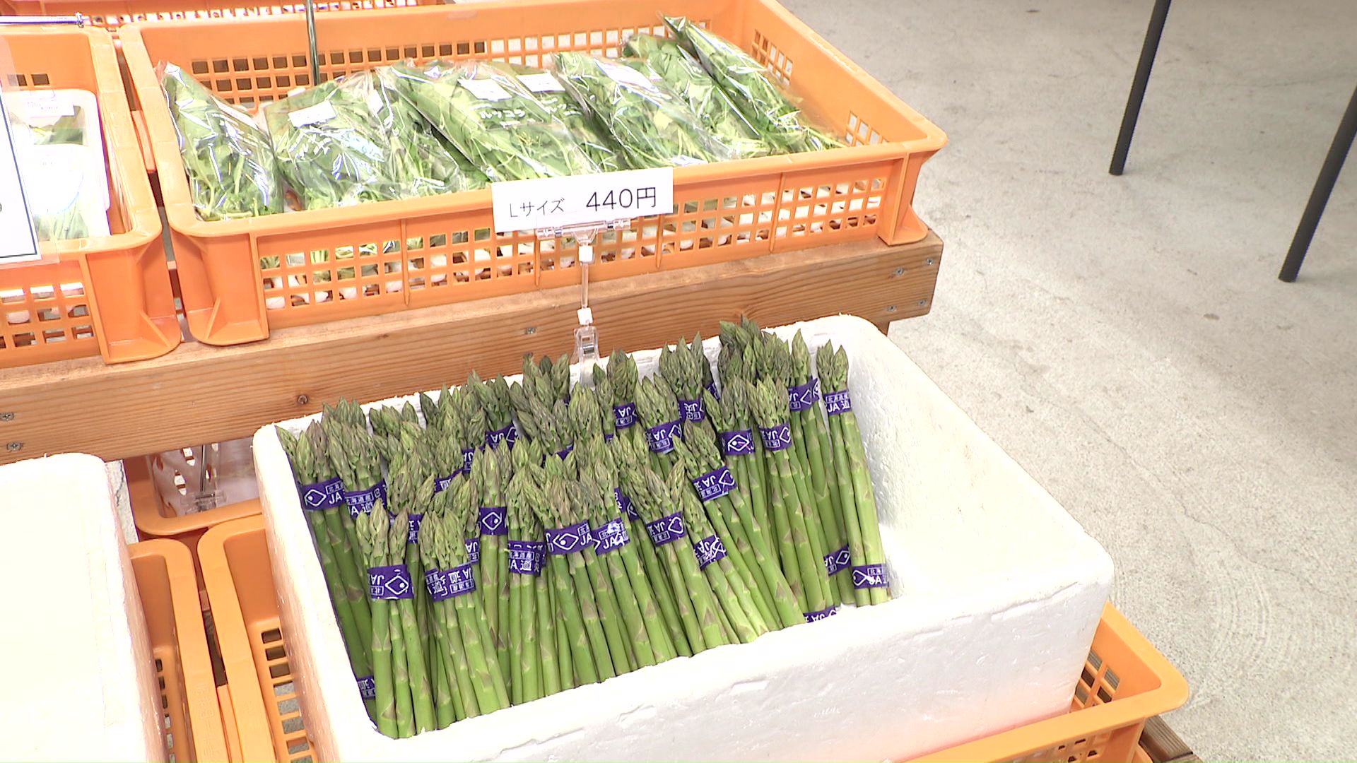 太くて立派なアスパラガス