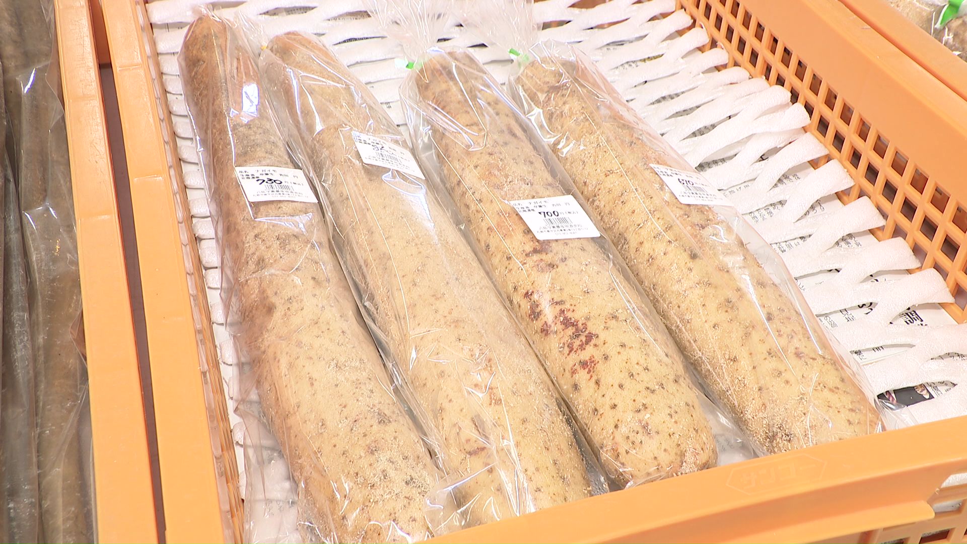 直売所には近郊の生産者の野菜が多く並んでいる