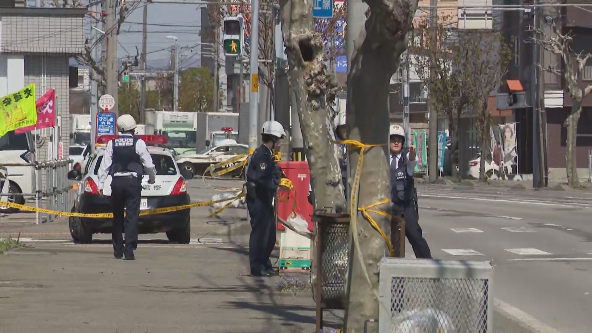 不発弾のようなものが見つかった現場周辺