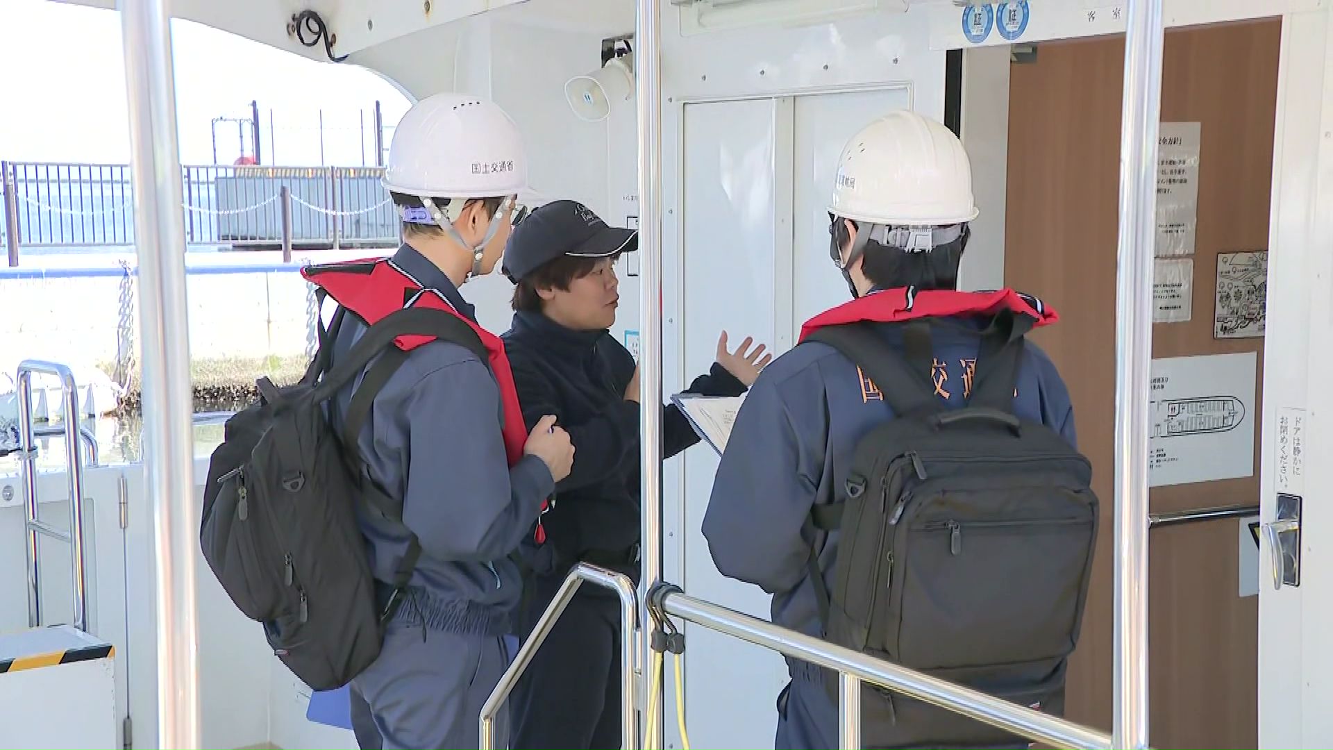 北海道79の事業者が点検対象