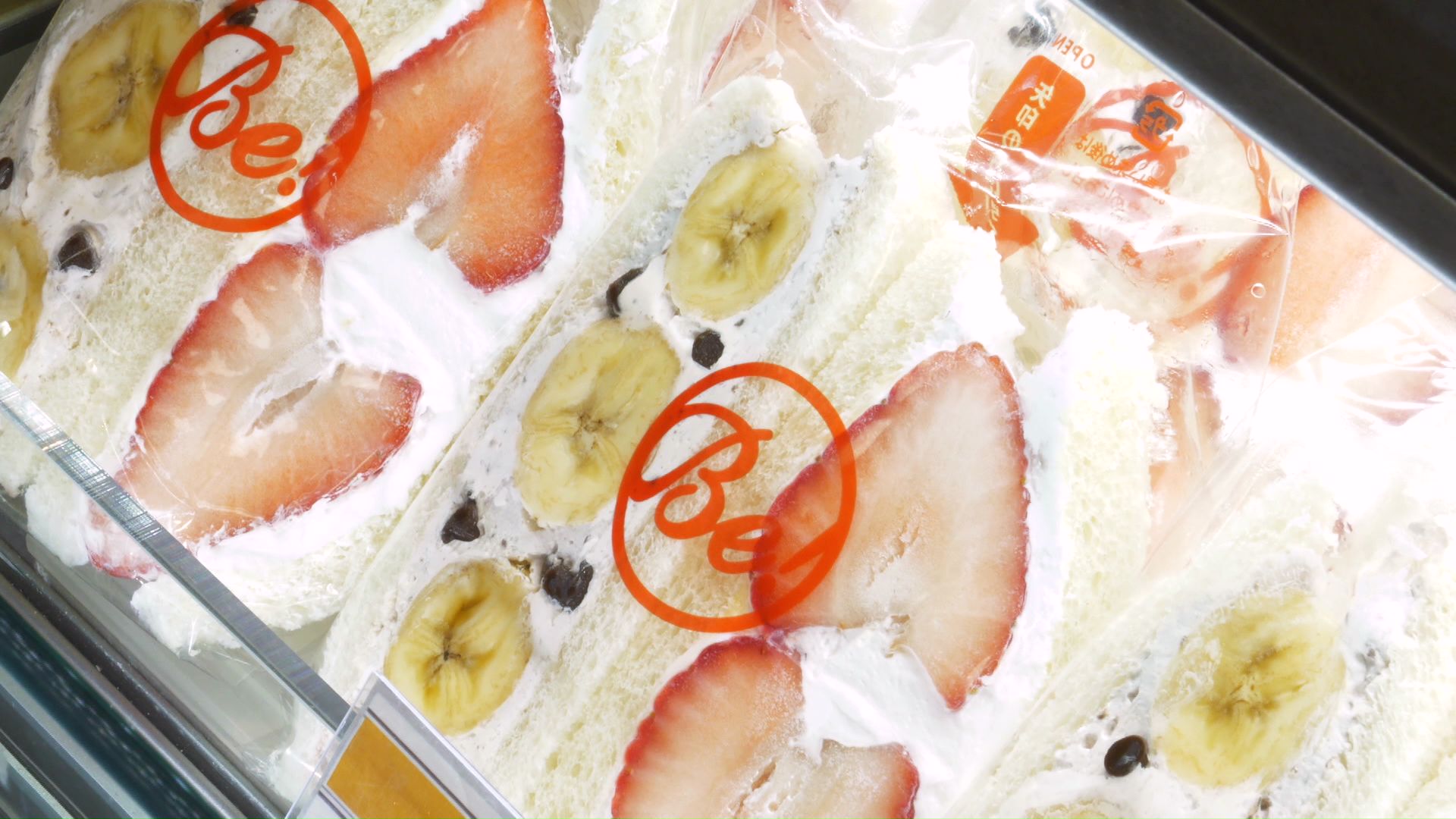 チョコバナナ＆ストロベリーサンド（750円）