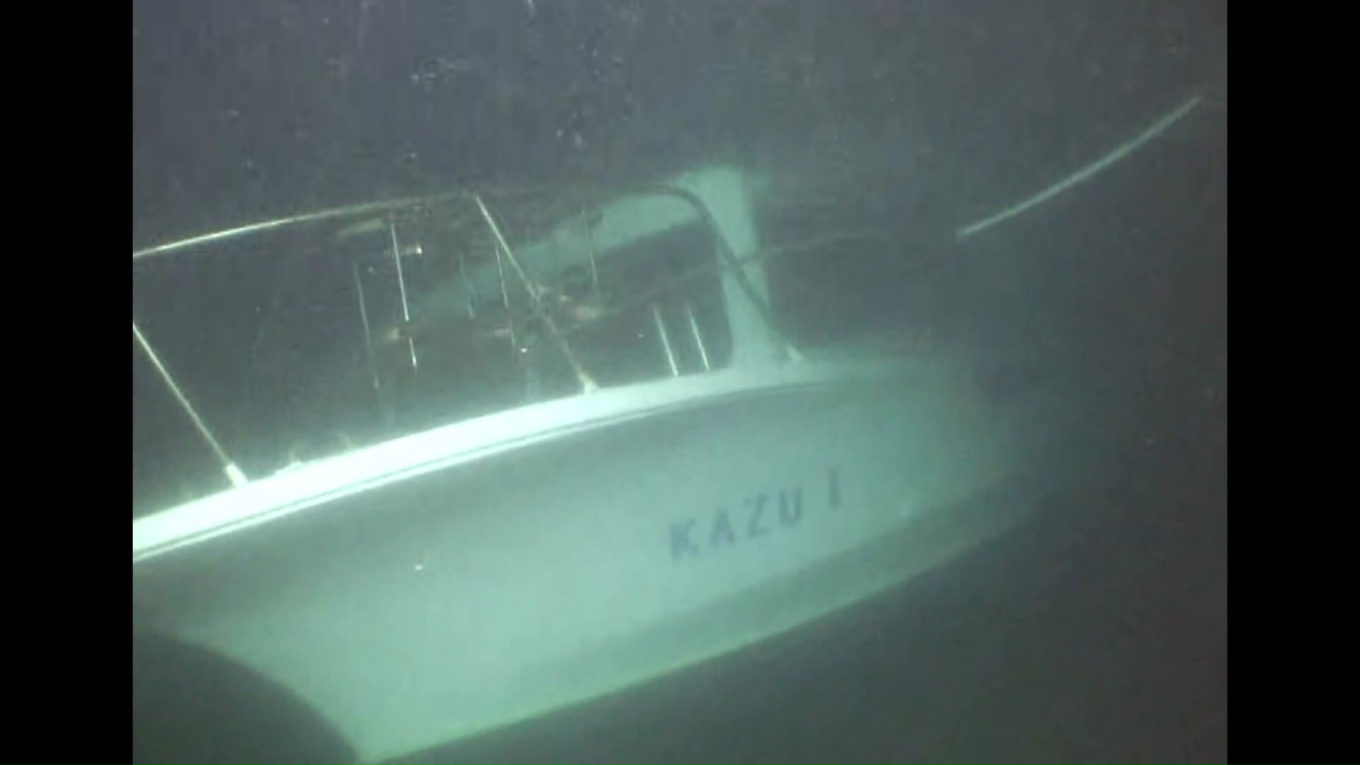 沈没したKAZU1(提供:第一管区海上保安本部 ROVはくよう撮影)
