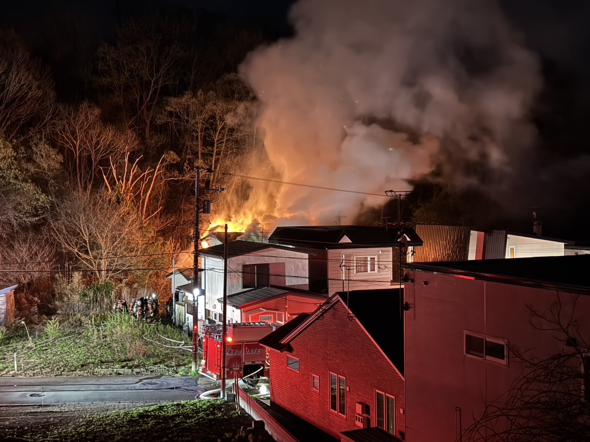 火事があった現場(函館市)