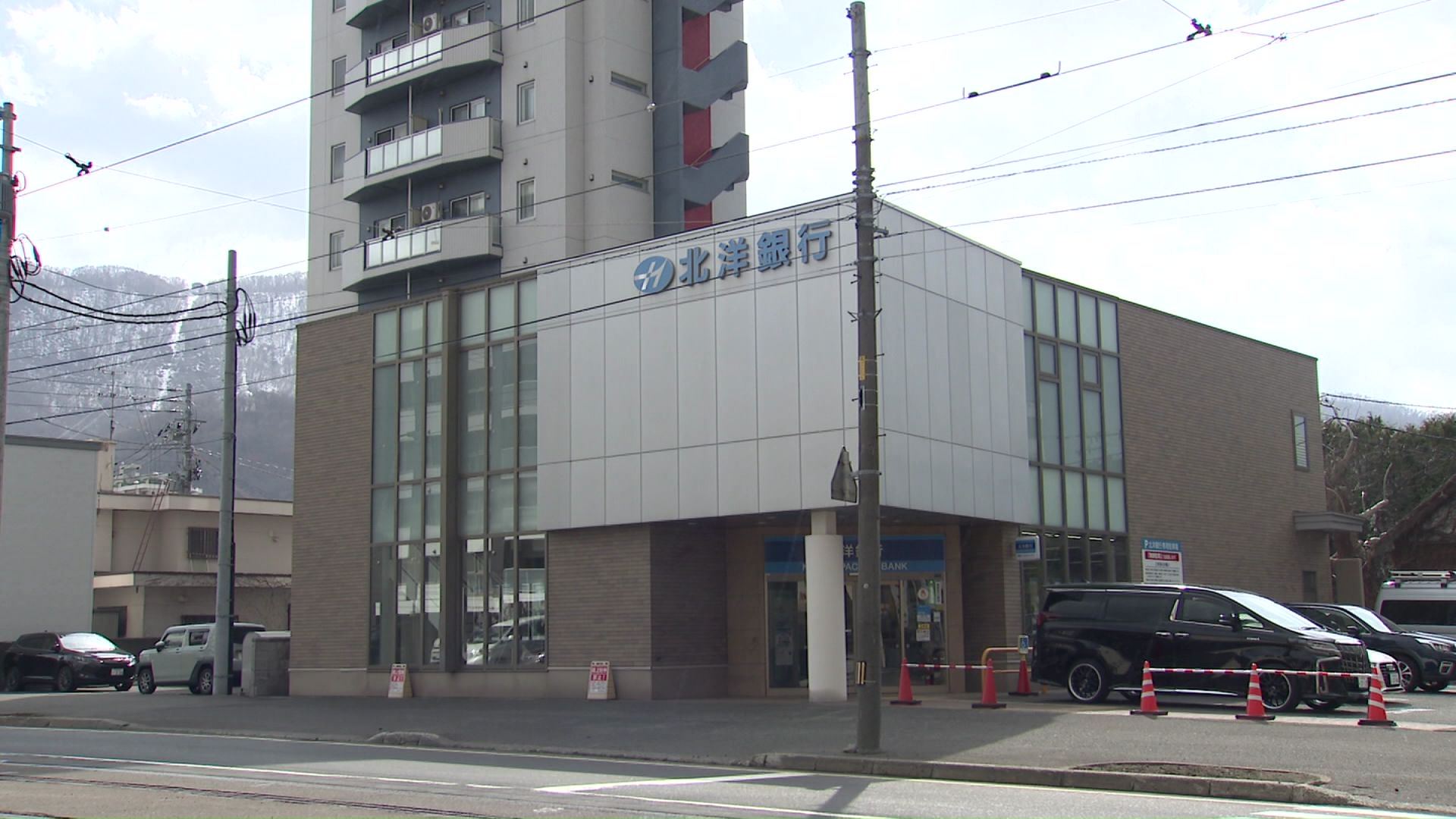 札幌市中央区の北洋銀行
