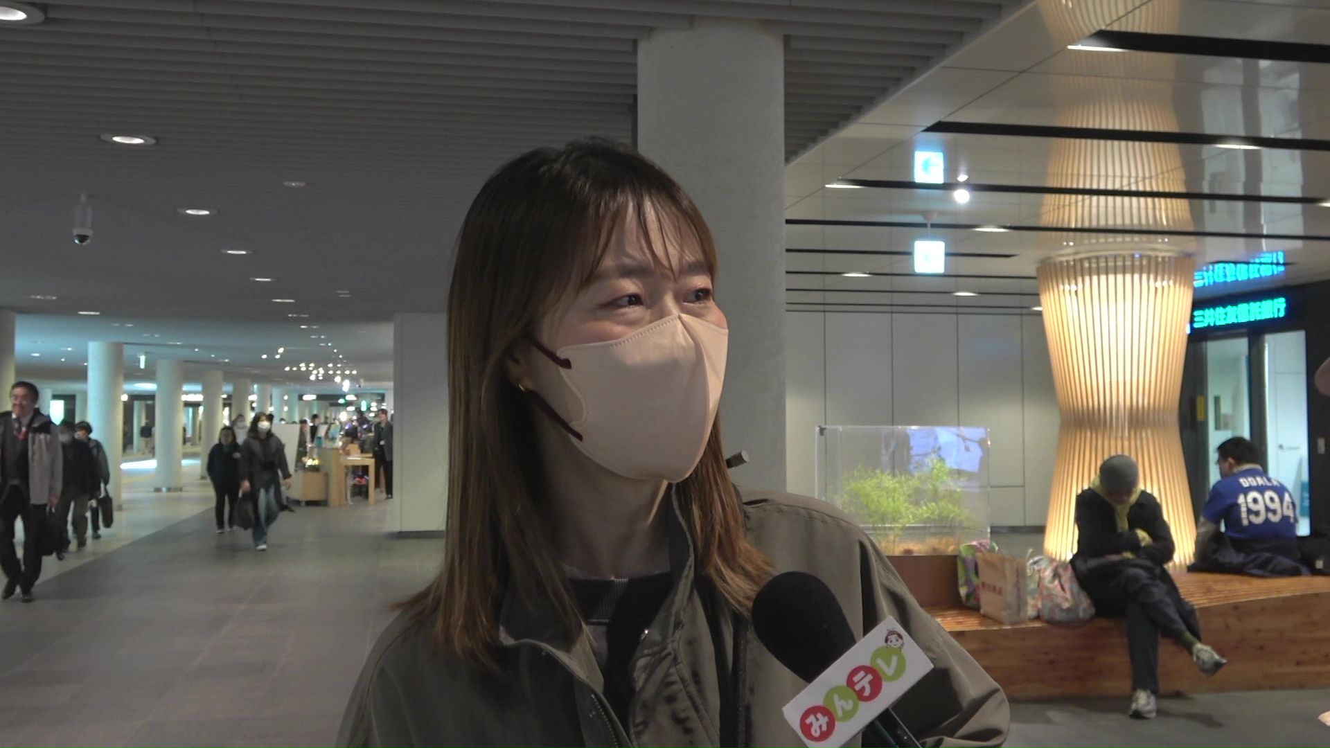 札幌在住の方