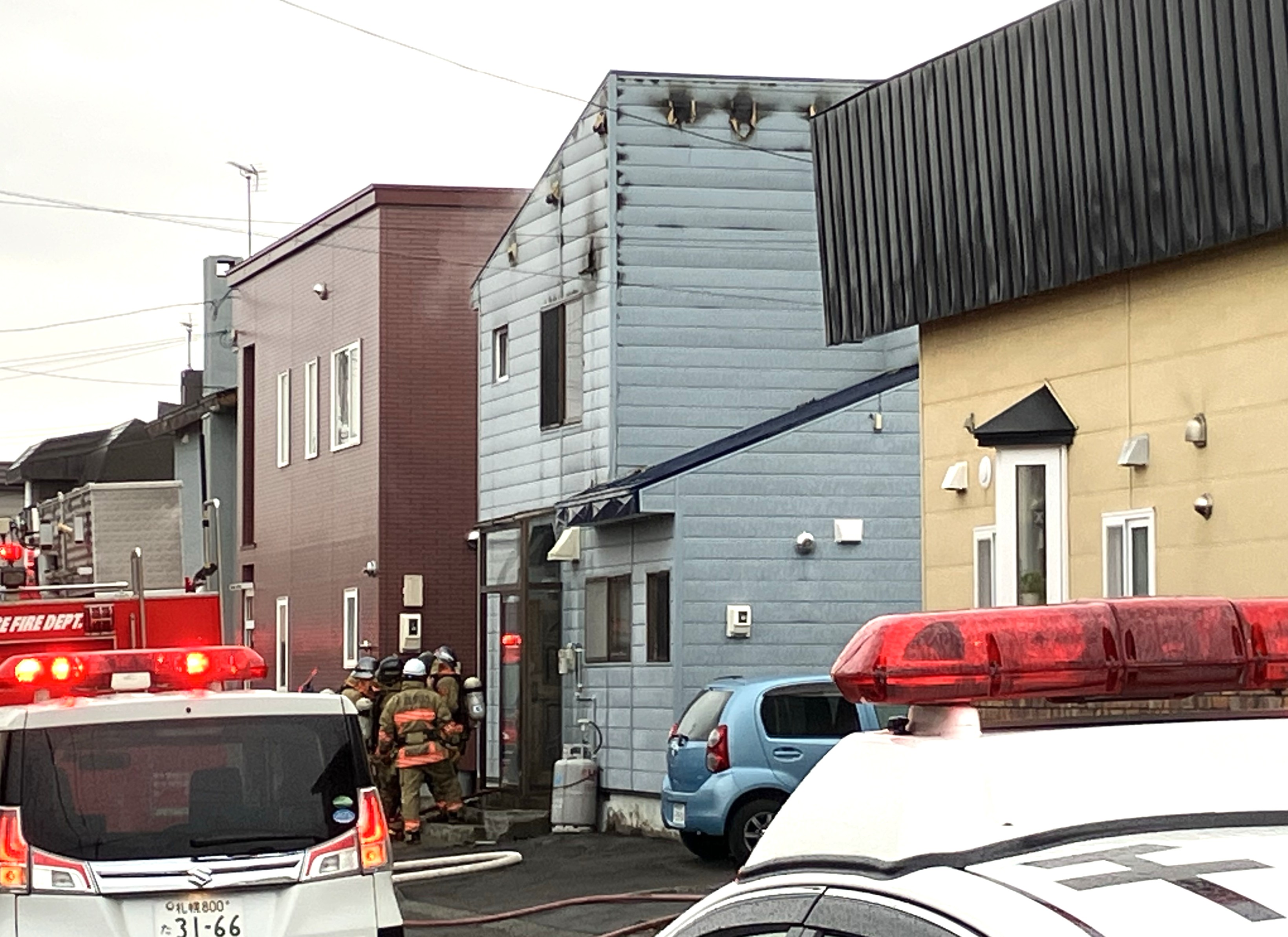 火事があった住宅