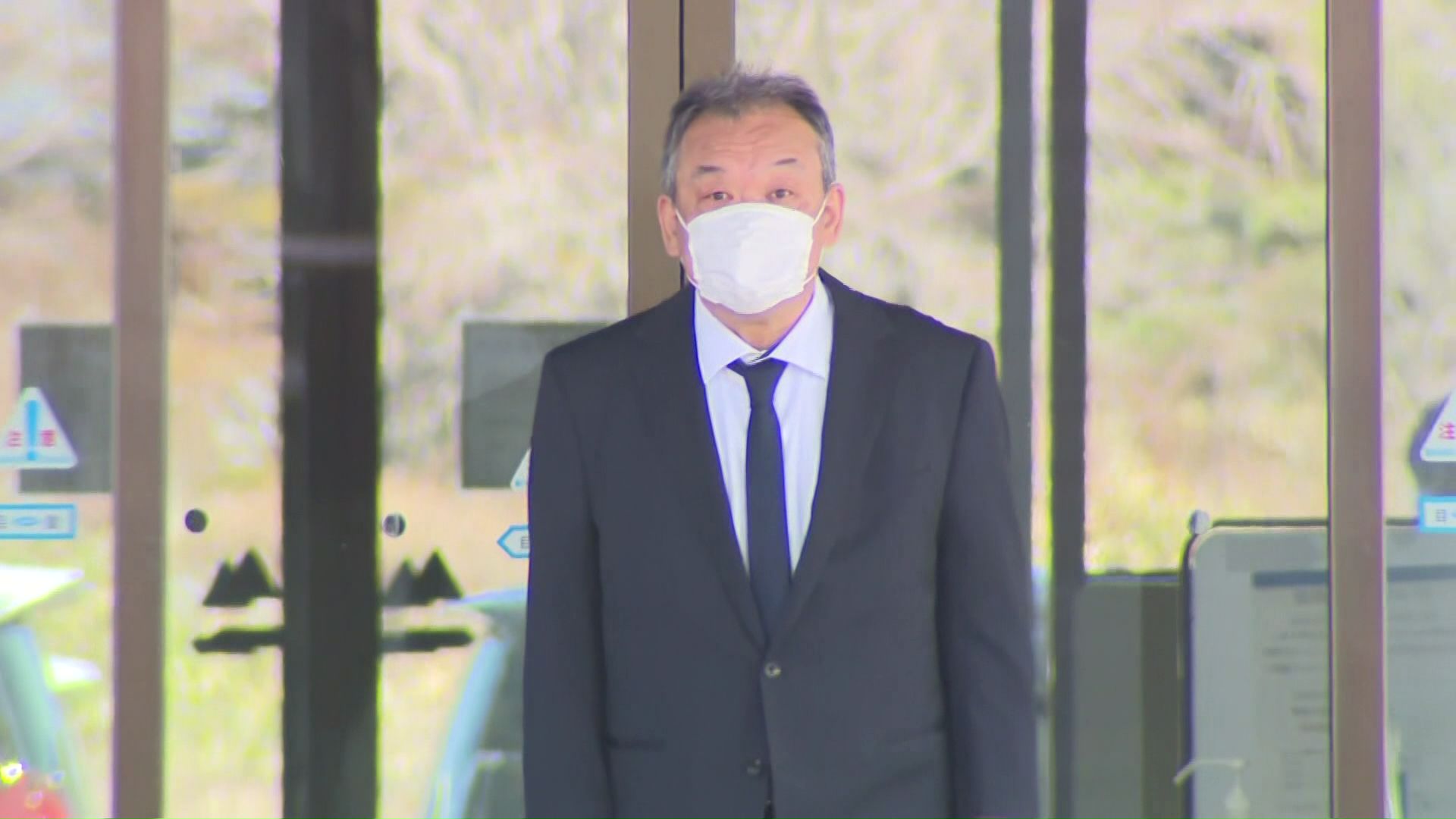 検察は桂田精一被告に禁錮5年を求刑