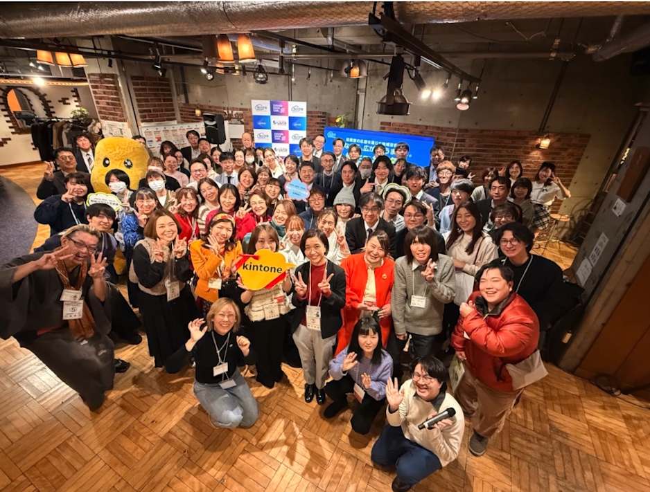 2016年から「地域クラウド交流会」を開催