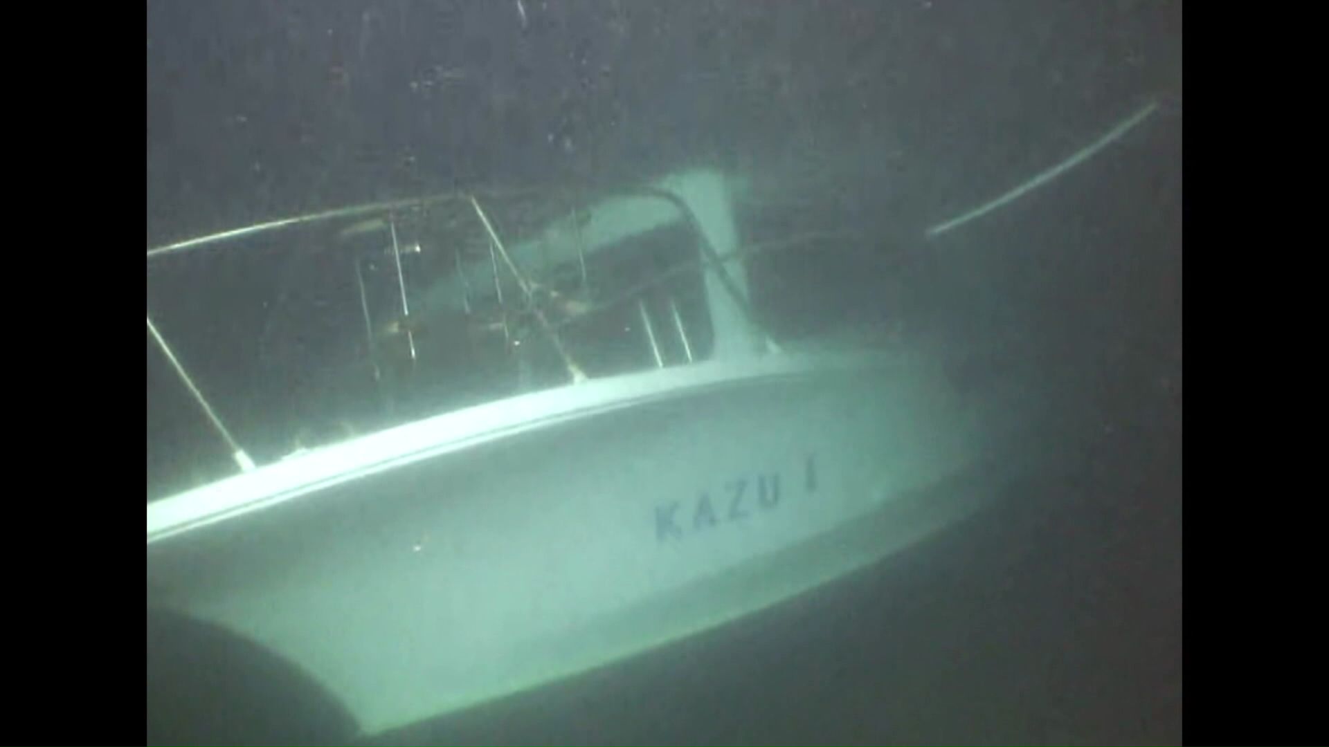 沈没した知床遊覧船のカズワン(提供:第一管区海上保安本部 ROVはくよう撮影)