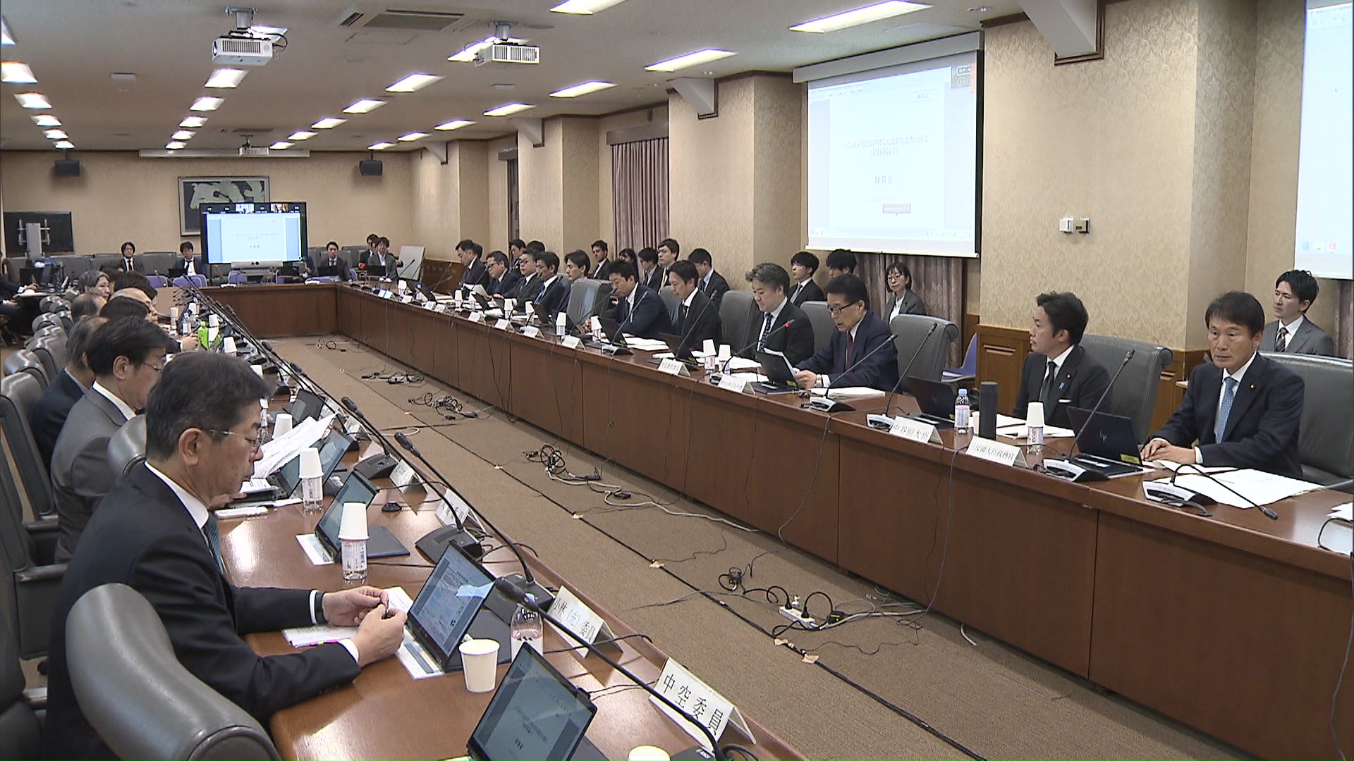 財政制度等審議会（4月23日）